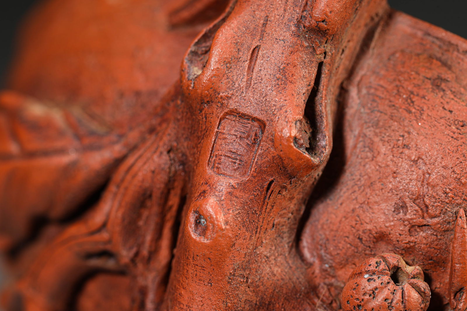 A Yixing 'Fingered Citron' Cup - 7