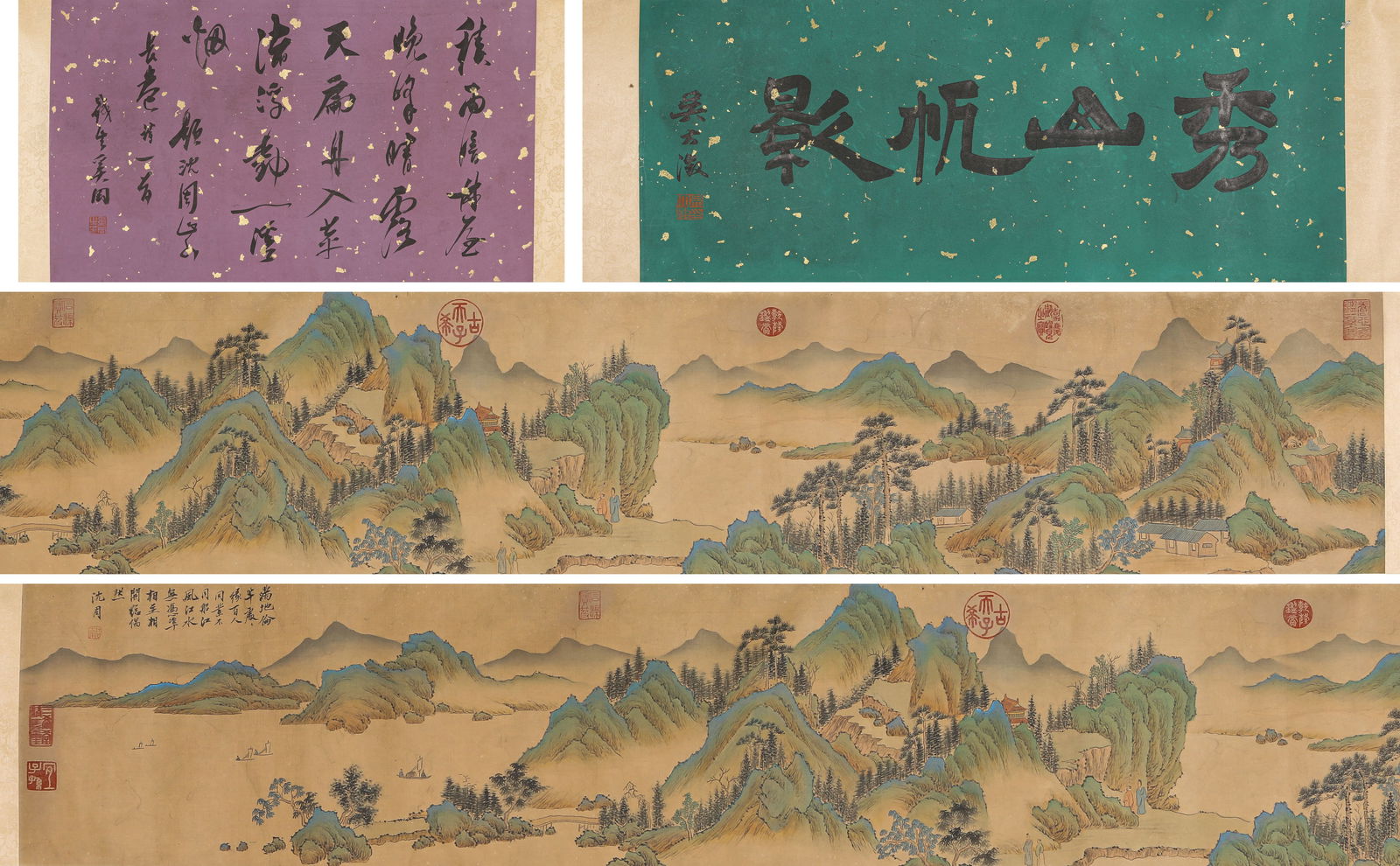 Shen Zhou (1427-1509), attributed to, Landscape Handscroll (1 of 9)
