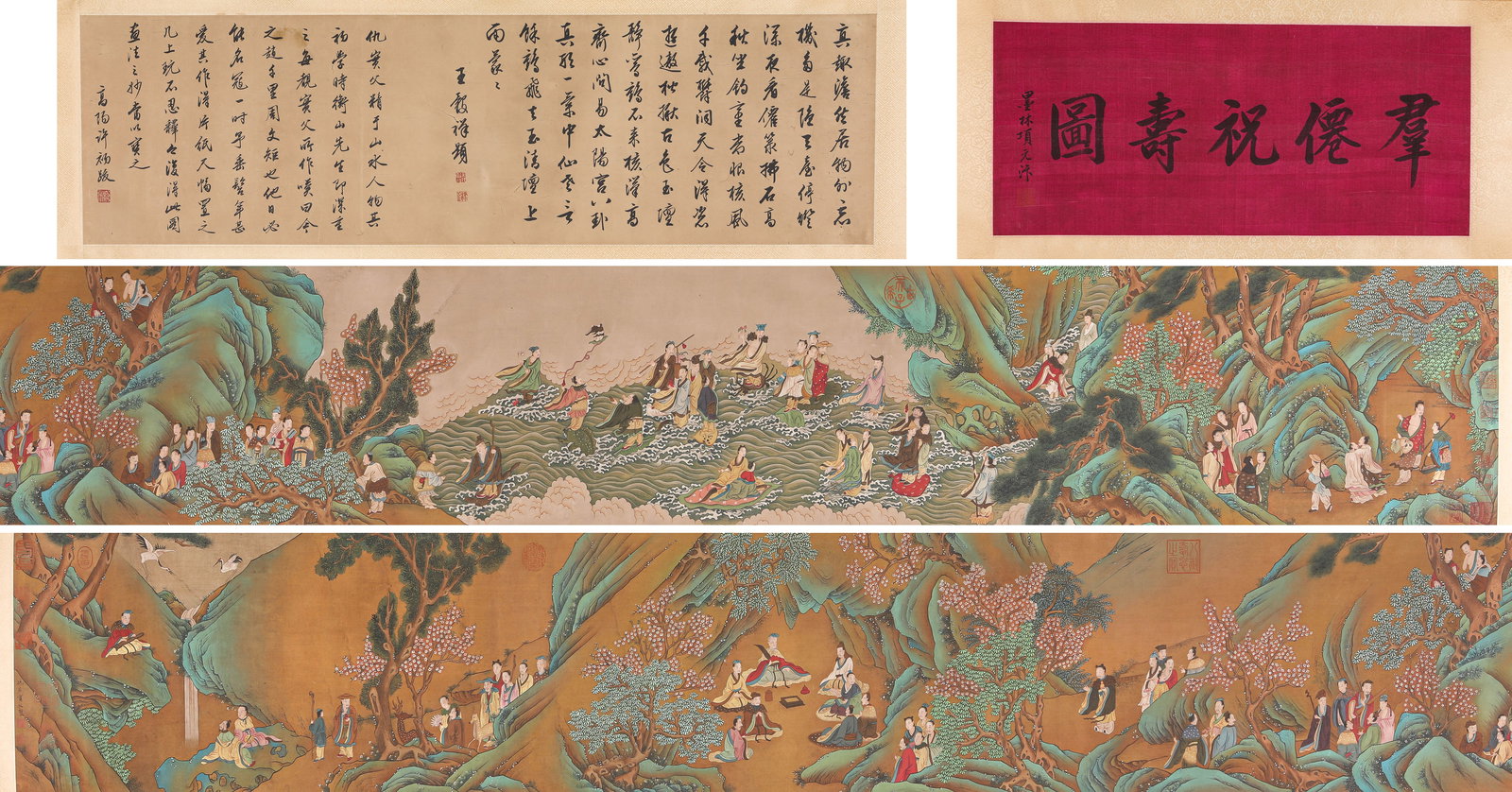 Qiu Ying (1494-1552), attributed to, Immortals Offering Birthday Congratulations Handscroll: Qiu Ying (1494-1552), attributed to, Immortals Offering Birthday Congratulations Handscroll (620 x 39 cm)