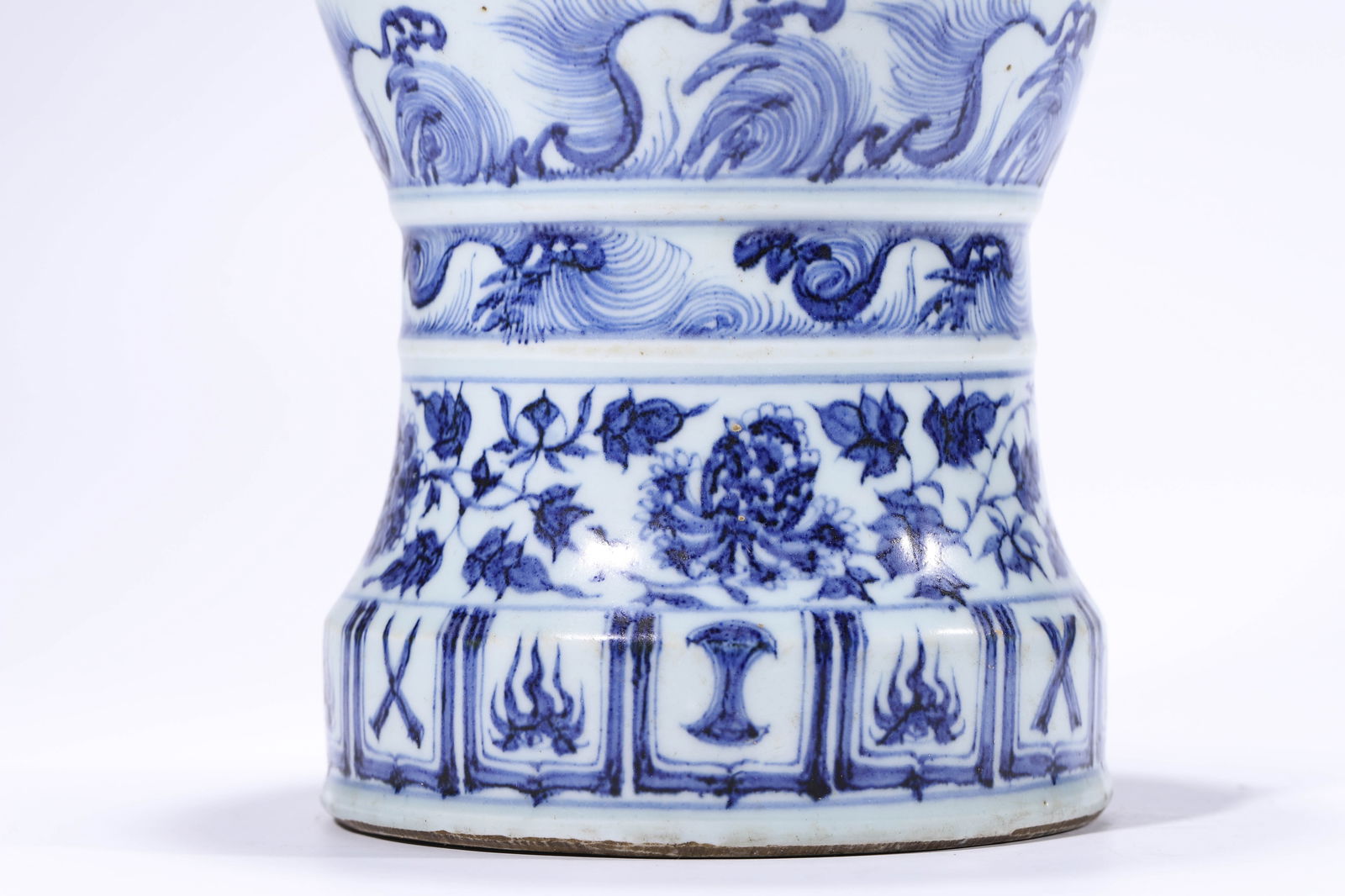 A Blue and White 'Dragon' Vase - 7