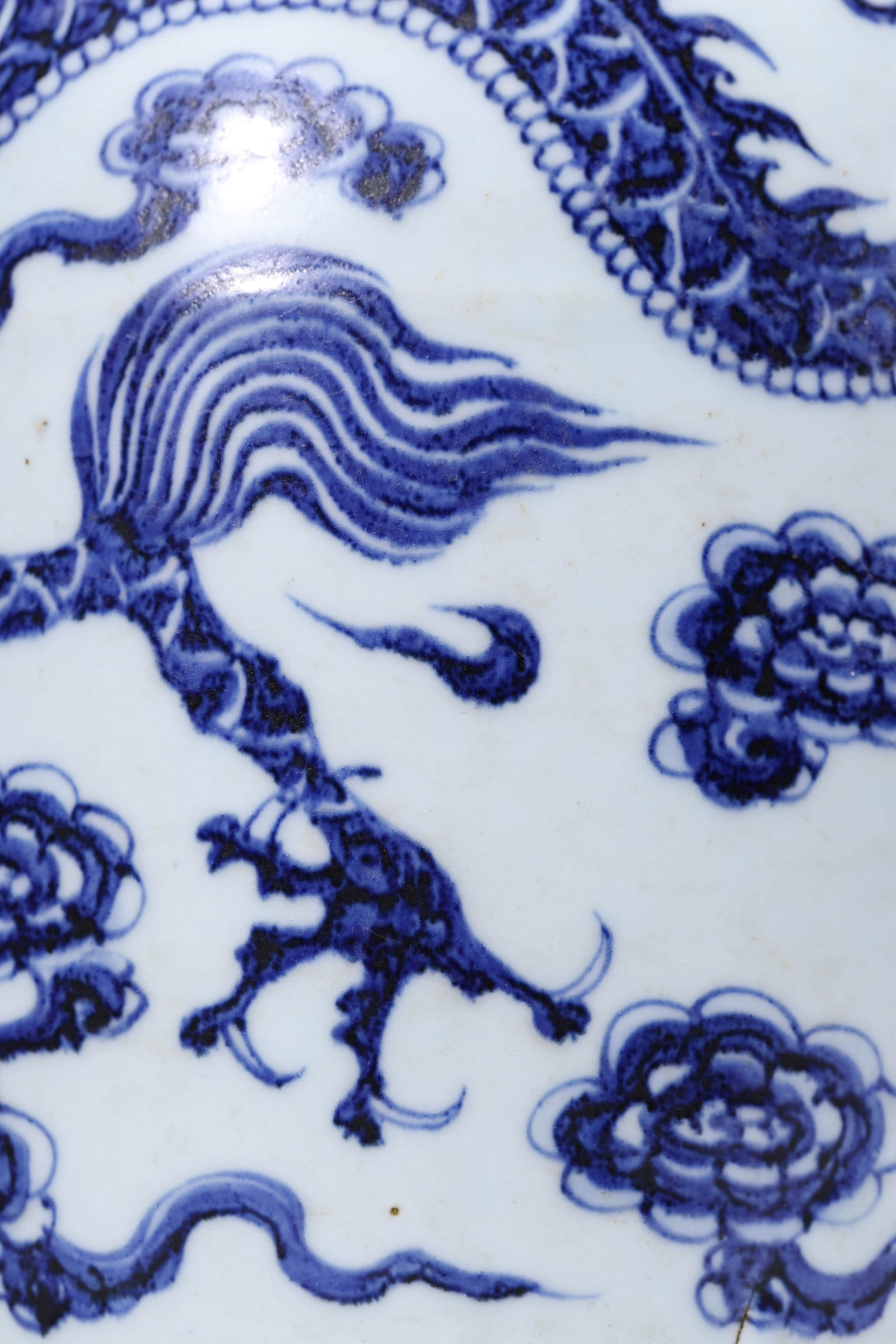 A Blue and White 'Dragon' Vase - 9