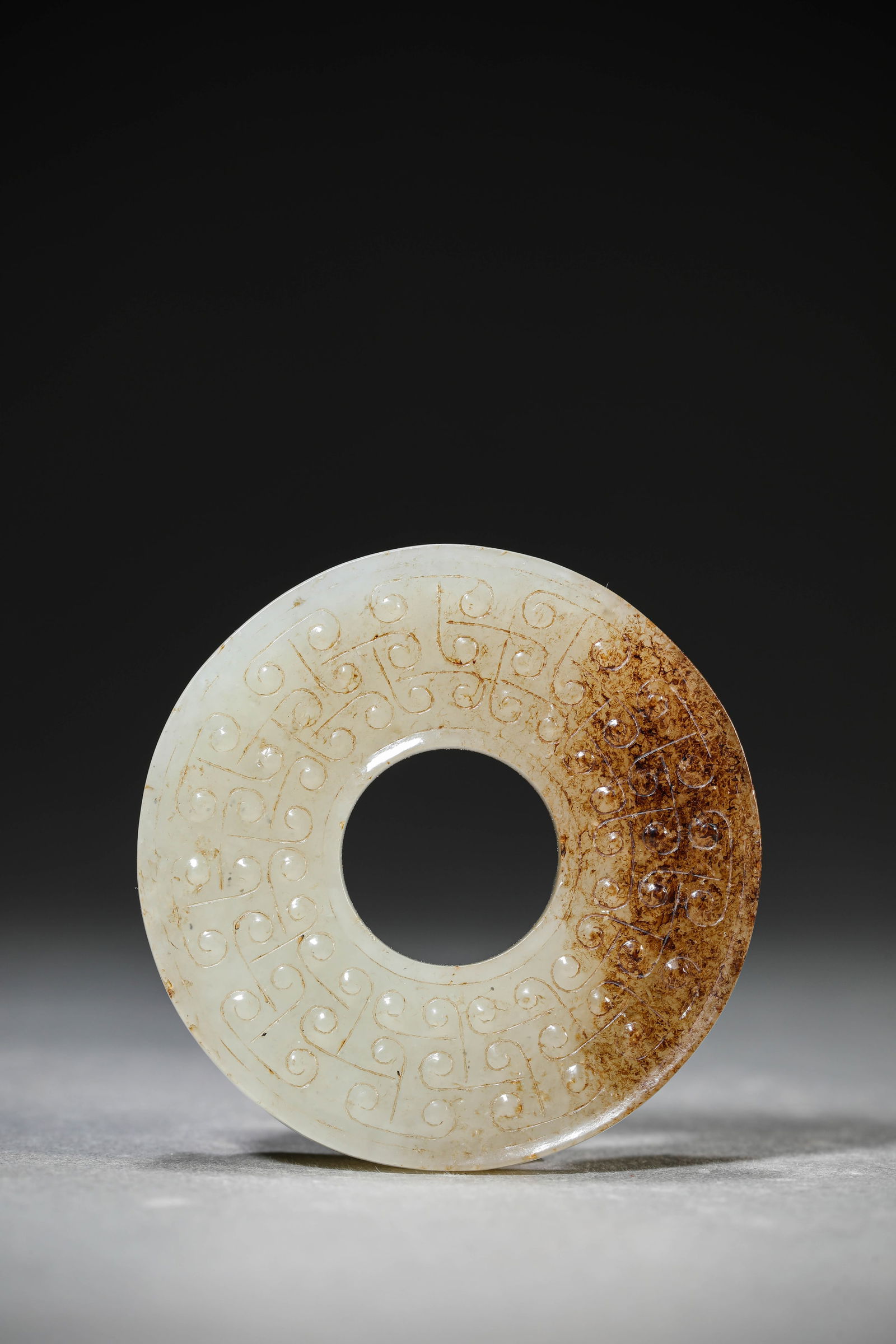 A Jade 'Chi-Dragon' Bi Disc - 2