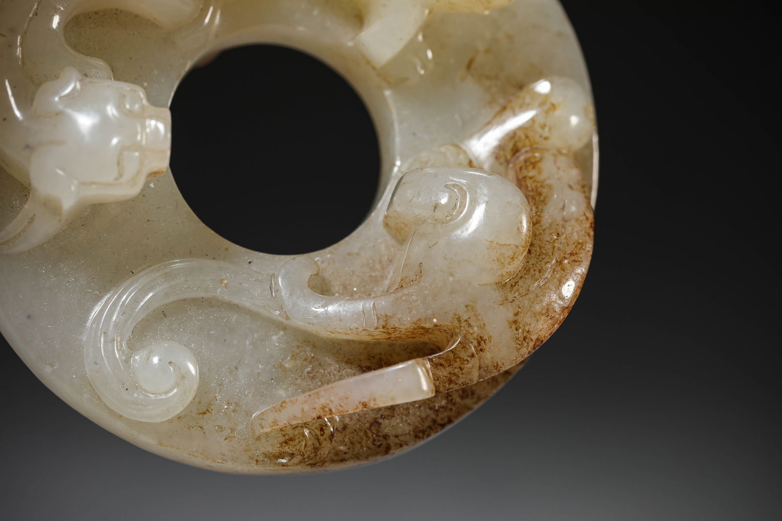 A Jade 'Chi-Dragon' Bi Disc - 6