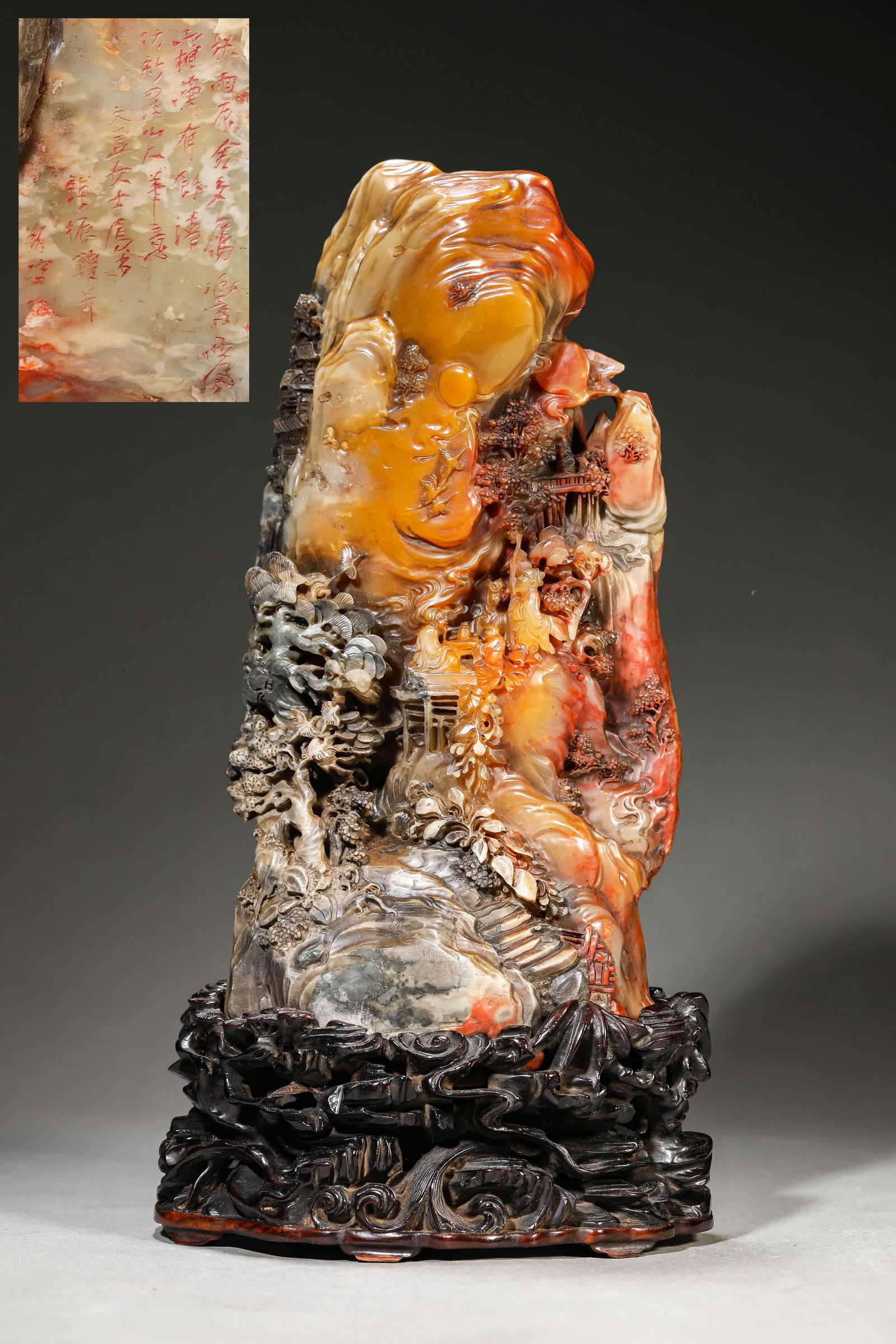 A Shoushan Stone 'Poetic Inscription and Mountain' Ornament (1 of 8)