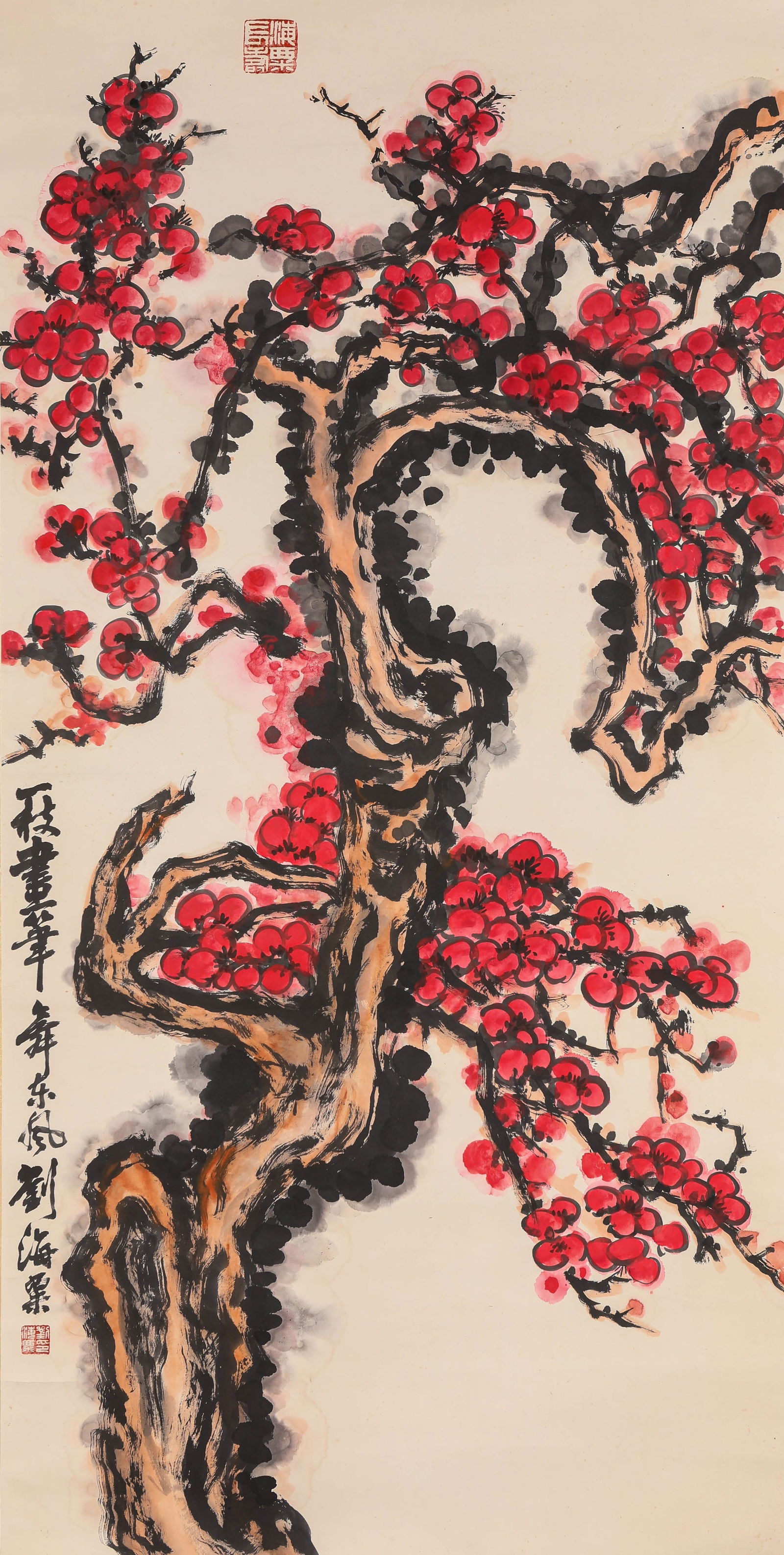 Liu Haisu (1896-1994), attributed to, Plum Blossoms: Liu Haisu (1896-1994), attributed to, Plum Blossoms (69 x 137 cm)