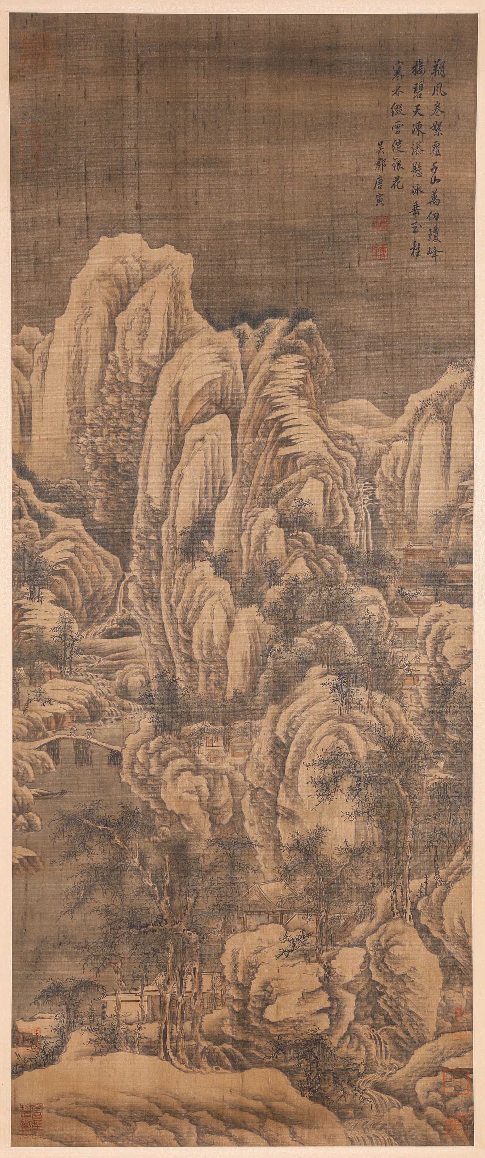 Tang Yin (1470-1524), attributed to, Landscape with Figures: Tang Yin (1470-1524), attributed to, Landscape with Figures (57.5 x 140 cm)
