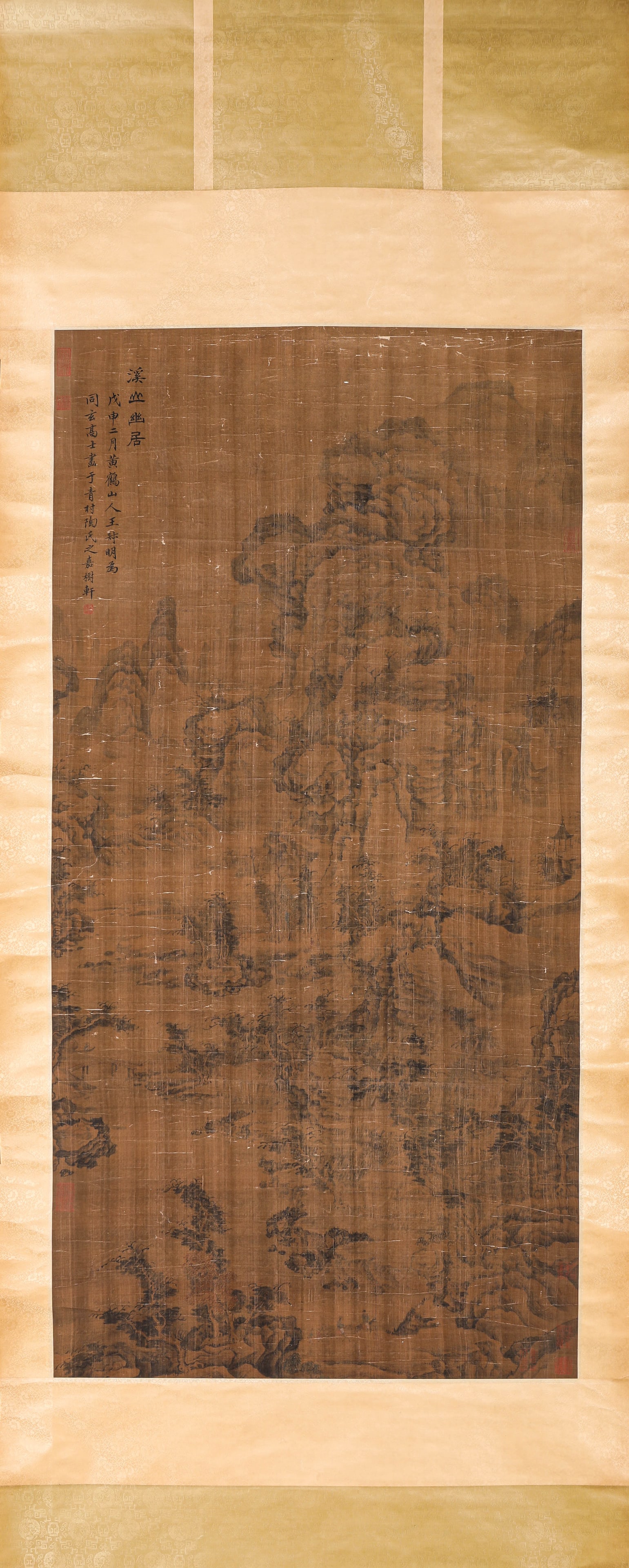 Wang Meng (1308-1385), attributed to, Landscape - 2