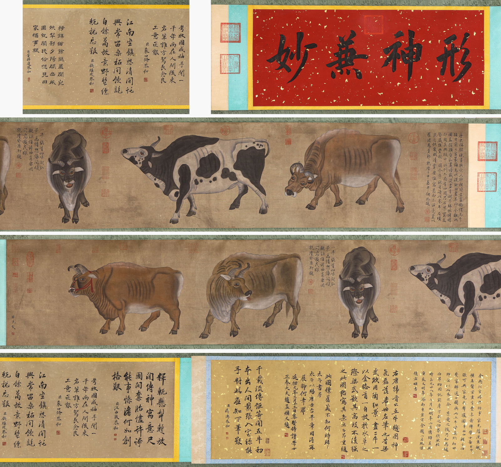 Han Huang (723-787), attributed to, Five Buffaloes Handscroll: Han Huang (723-787), attributed to, Five Buffaloes Handscroll (670 x 48 cm)