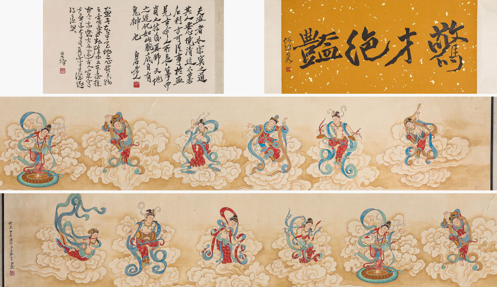 Zhang Daqian (1899-1983), attributed to, Flying Apsaras Handscroll: Zhang Daqian (1899-1983), attributed to, Flying Apsaras Handscroll (420 x 34 cm)