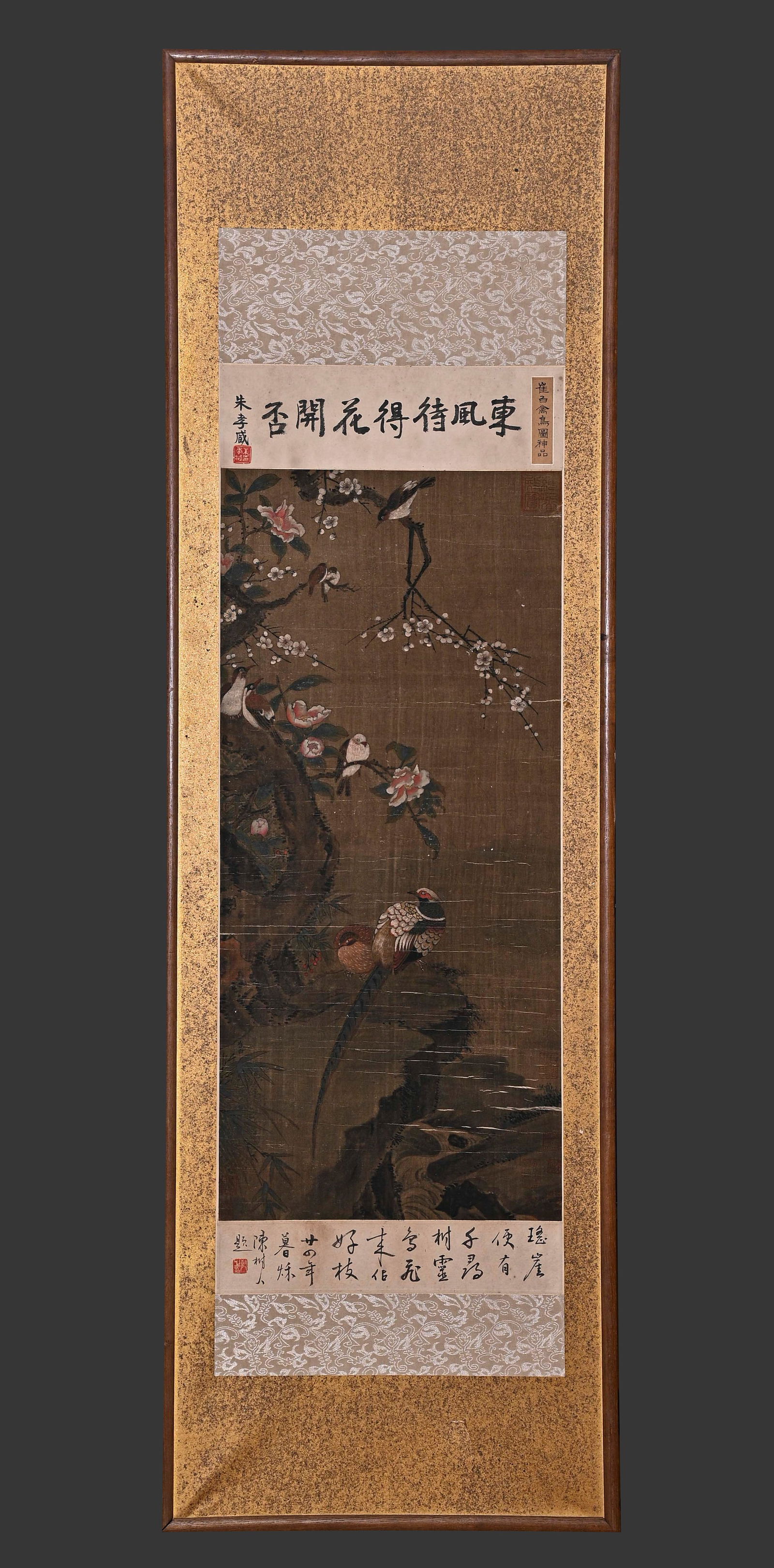 Chinese Drawing Flower and Bird Painting Wood Frame,Cui Bai Mark: Chinese Drawing Flower and Bird Painting Wood Frame,Cui Bai Mark (44 x 144cm)