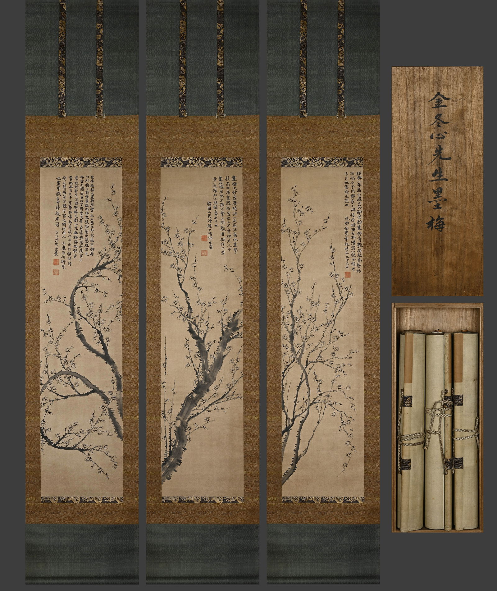 Group of Three Chinese Drawing Plum Flower Painting,Jin Nong Mark: Group of Three Chinese Drawing Plum Flower Painting,Jin Nong Mark (31 x 102cm)