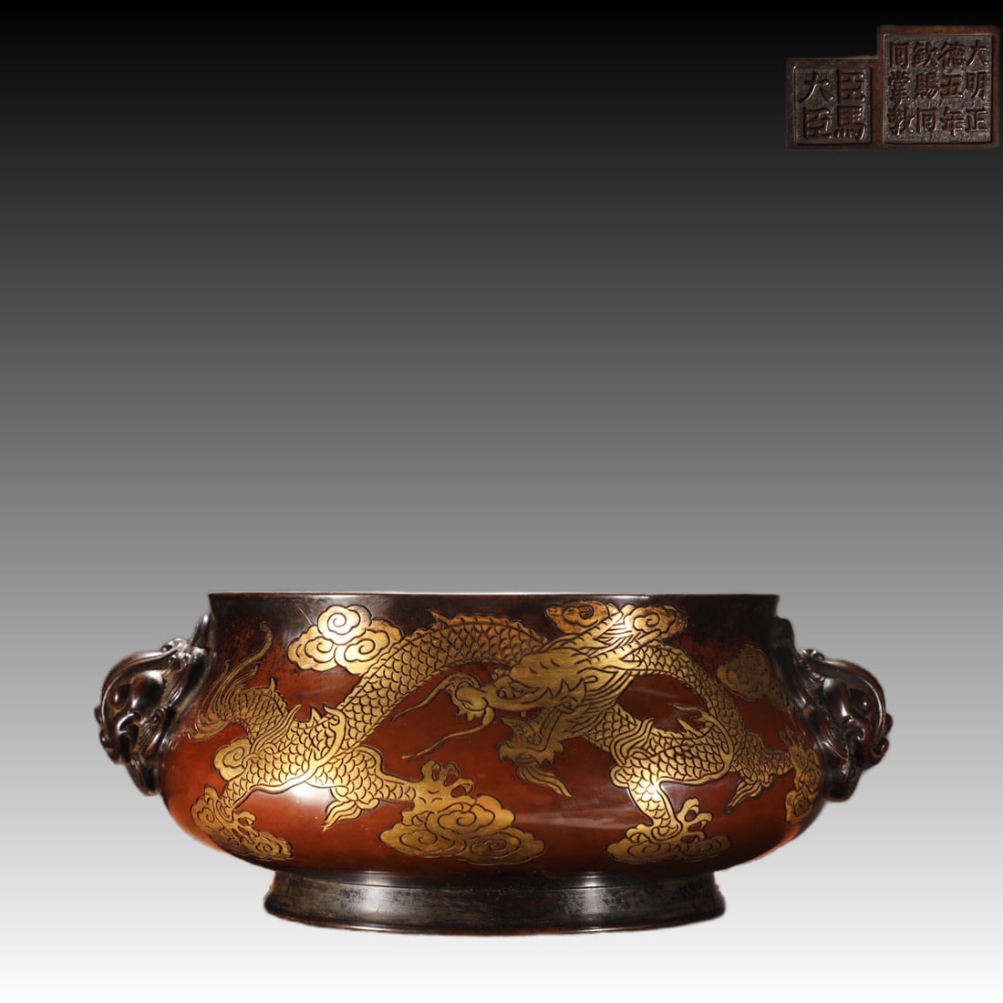 Gilt Bronze Carved Dragon Pattern Double Beast Ears Incense Burner: Gilt Bronze Carved Dragon Pattern Double Beast Ears Incense Burner (9.5 x 23.5cm,Weight 3.2kg)