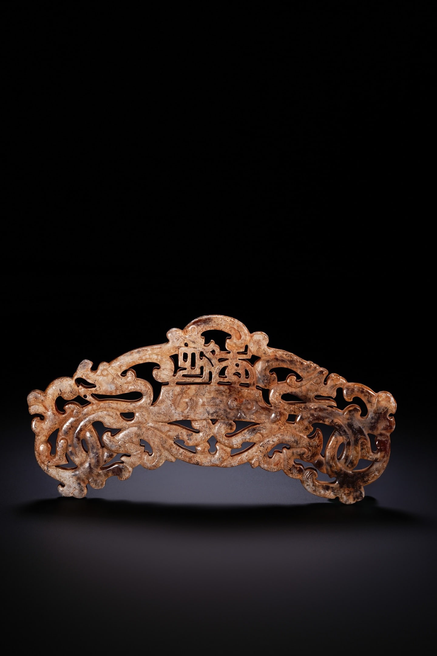 Jade Carved Dragon Pattern Bi: Jade Carved Dragon Pattern Bi (14.5 x 7cm)