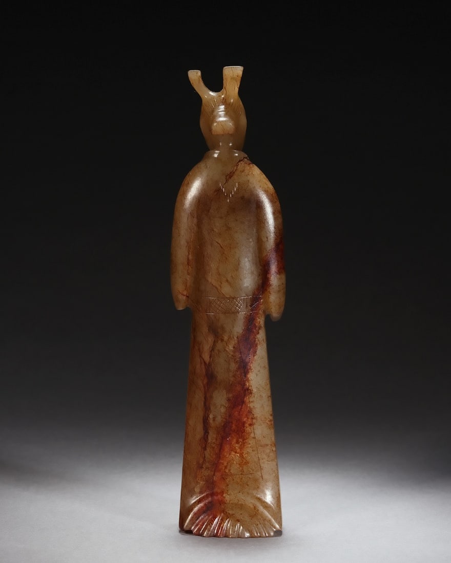 Jade Carved Character Shape Ornament - 7