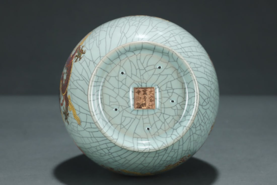 Ru Ware Gold Drawing Dragon Pattern Porcelain Vase - 6