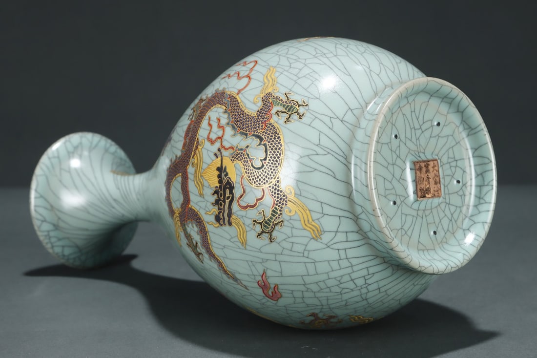 Ru Ware Gold Drawing Dragon Pattern Porcelain Vase - 8