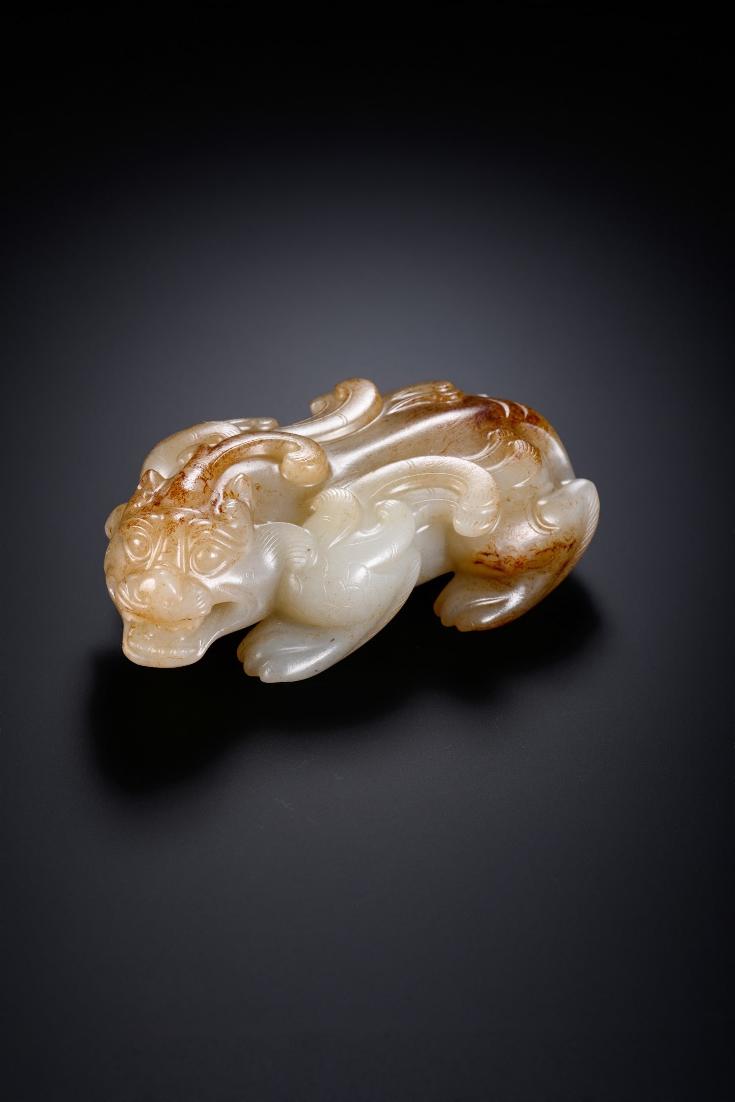 Jade Carved Beast Shape Ornament: Jade Carved Beast Shape Ornament (8.5 x 2.5cm)
