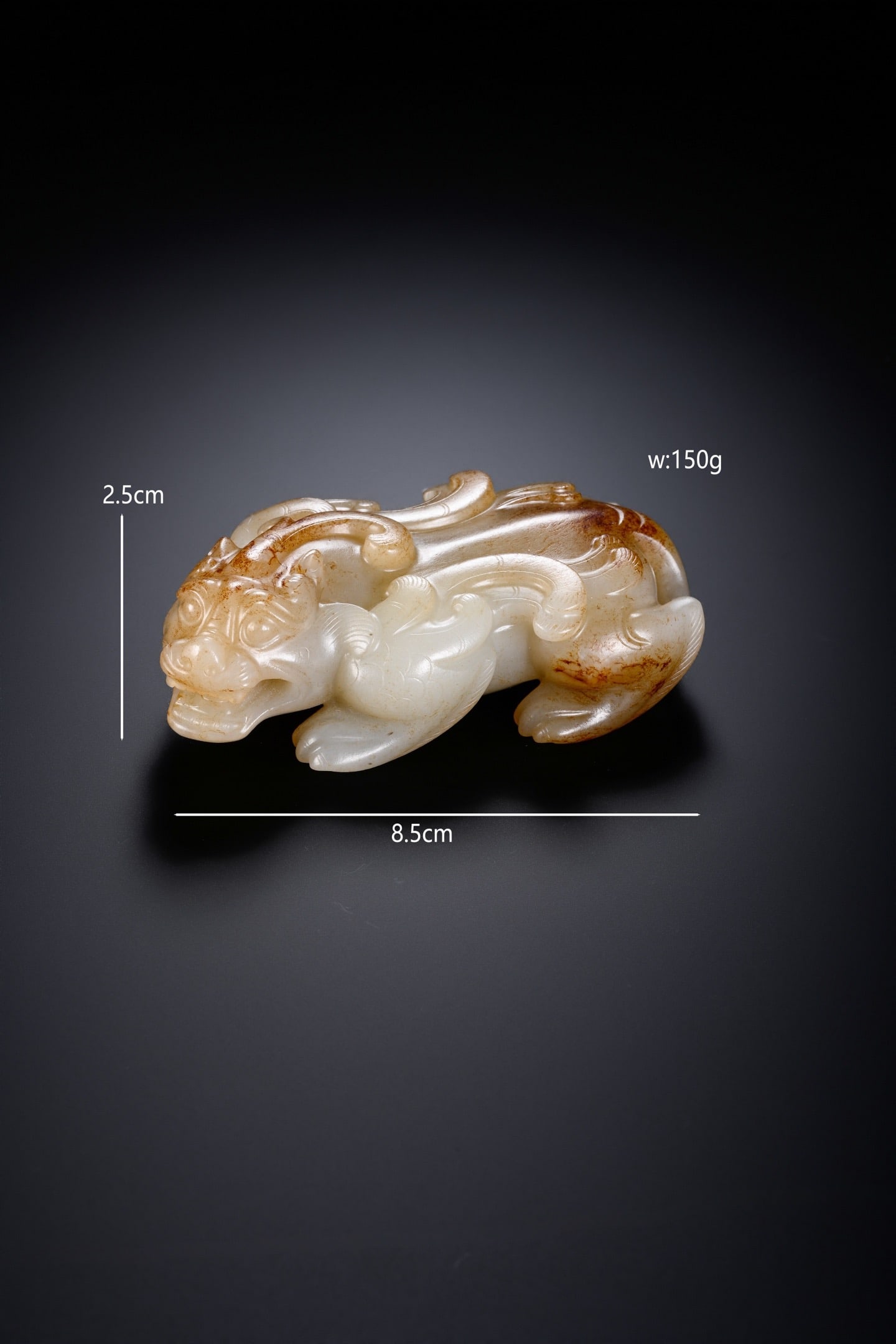Jade Carved Beast Shape Ornament - 2