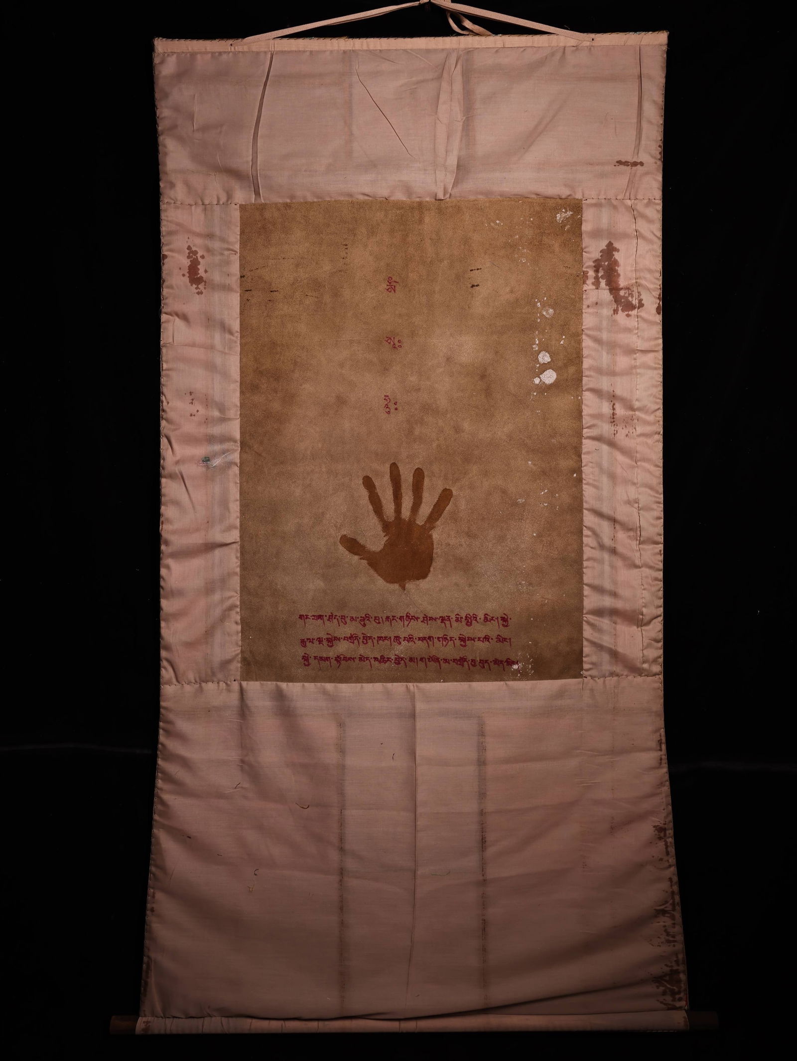 Colour Painted Yamantaka Pattern Tangka - 4