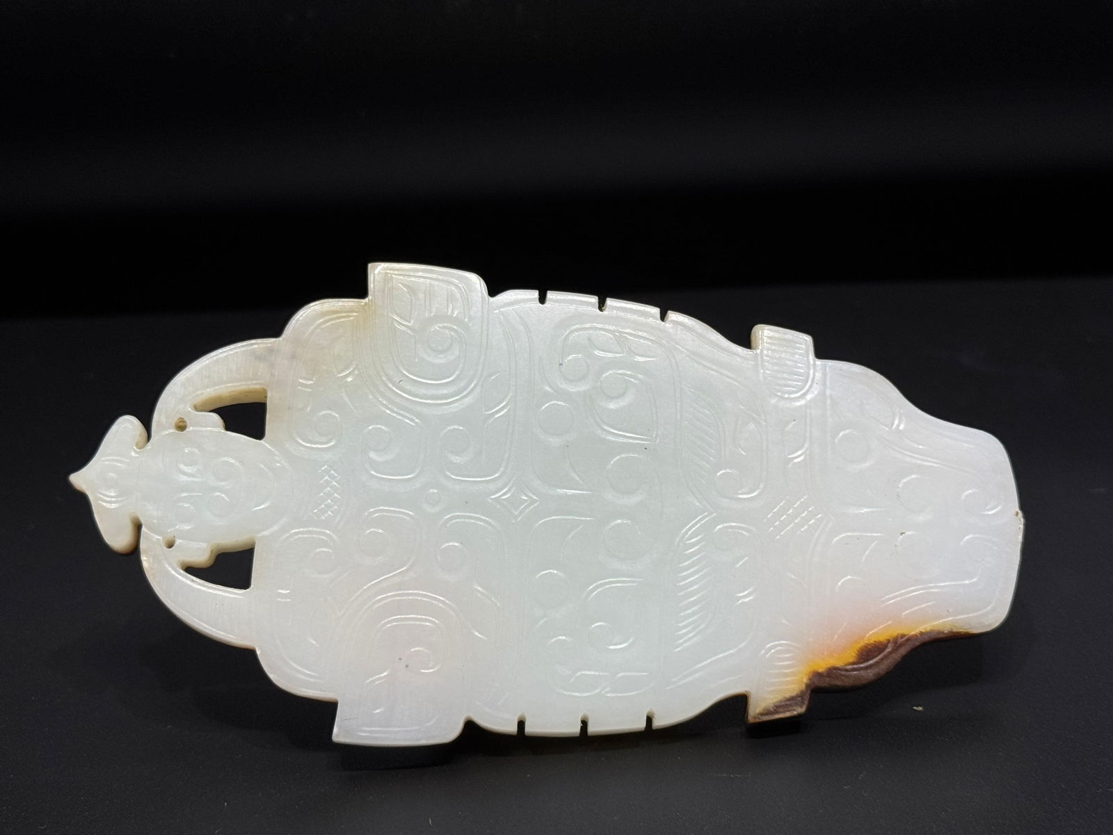 Jade Carved Beast Face Pattern Bi: Jade Carved Beast Face Pattern Bi (13 x 6.8 x 0.7cm)
