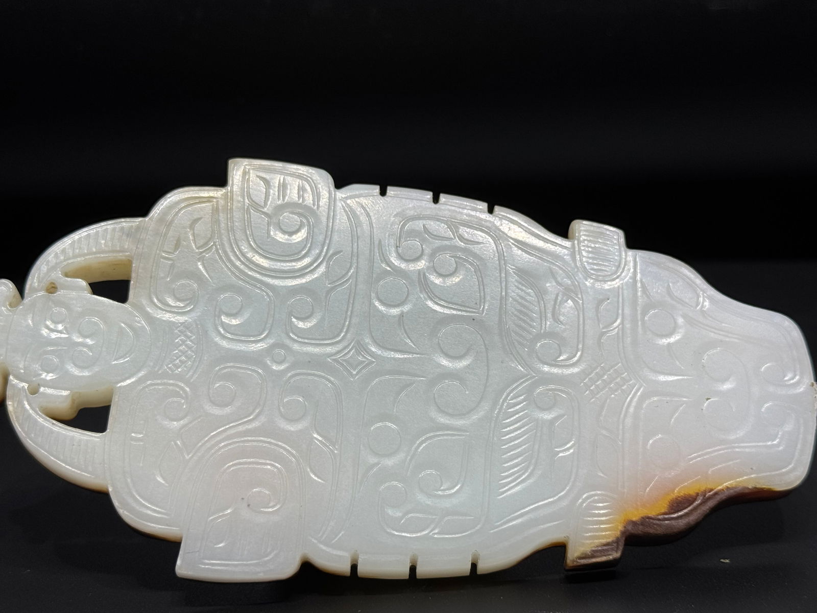 Jade Carved Beast Face Pattern Bi - 2