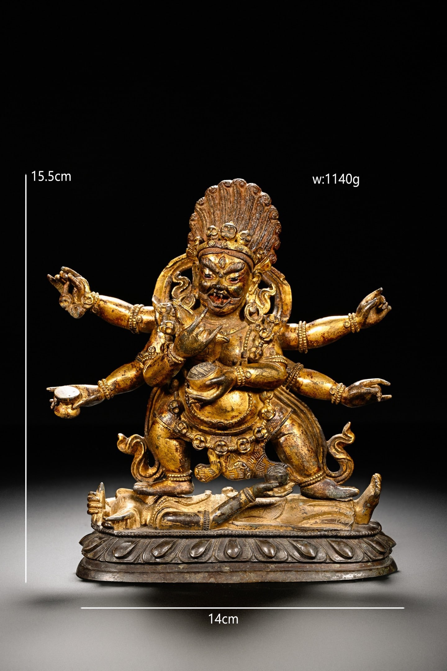 Gilt Bronze Mahakala Figure: Gilt Bronze Mahakala Figure (14 x 15.5cm)