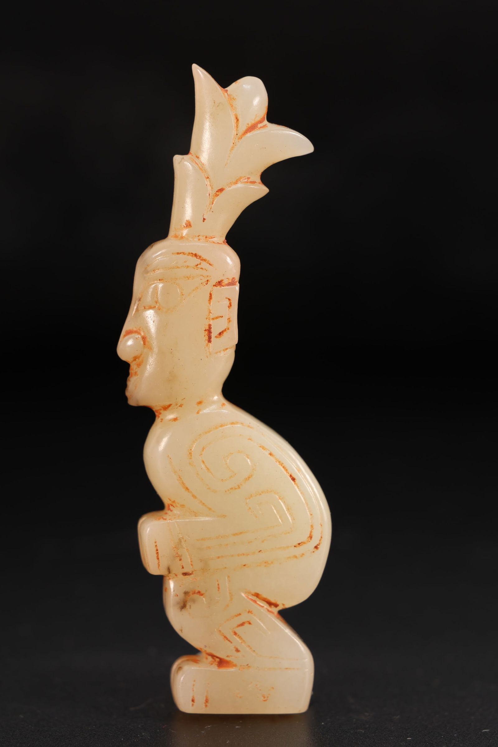 Jade Carved Beast Face Pattern Character Shape Ornament: Jade Carved Beast Face Pattern Character Shape Ornament (7 x 2 x 0.8cm)