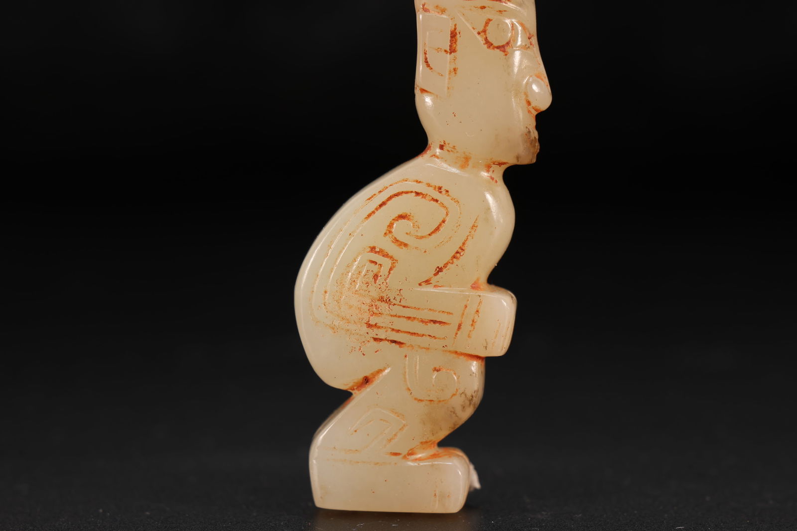 Jade Carved Beast Face Pattern Character Shape Ornament - 6