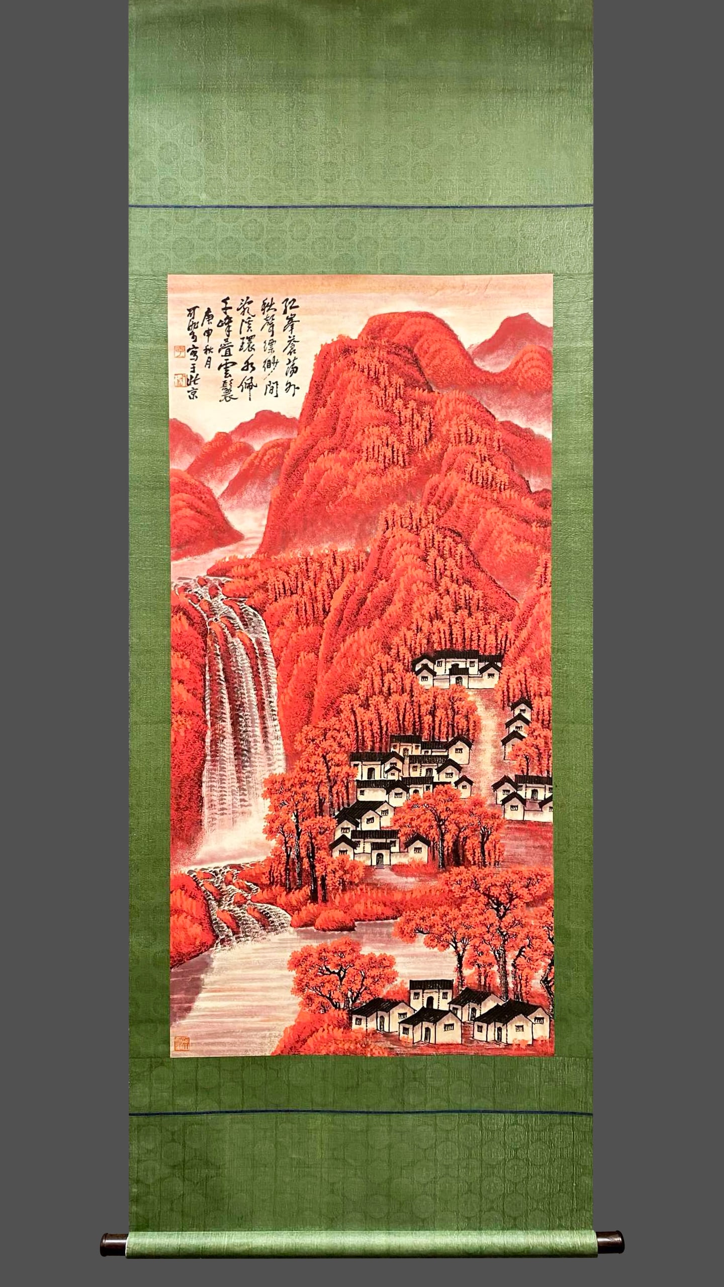 Chinese Drawing Landscape Painting,Li Keran Mark: Chinese Drawing Landscape Painting,Li Keran Mark (137 x 67cm)