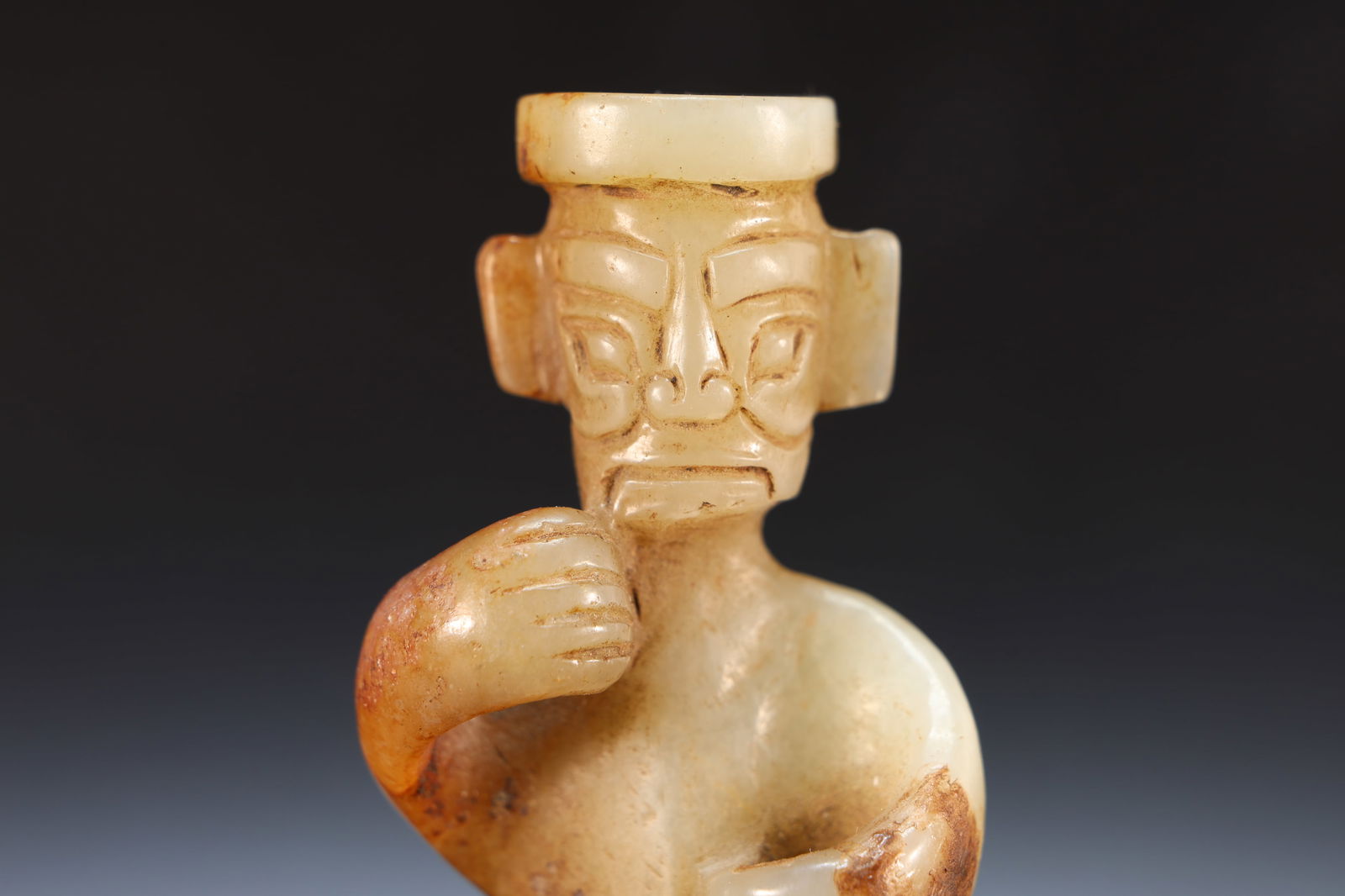 Jade Carved Character Shape Ornament - 2
