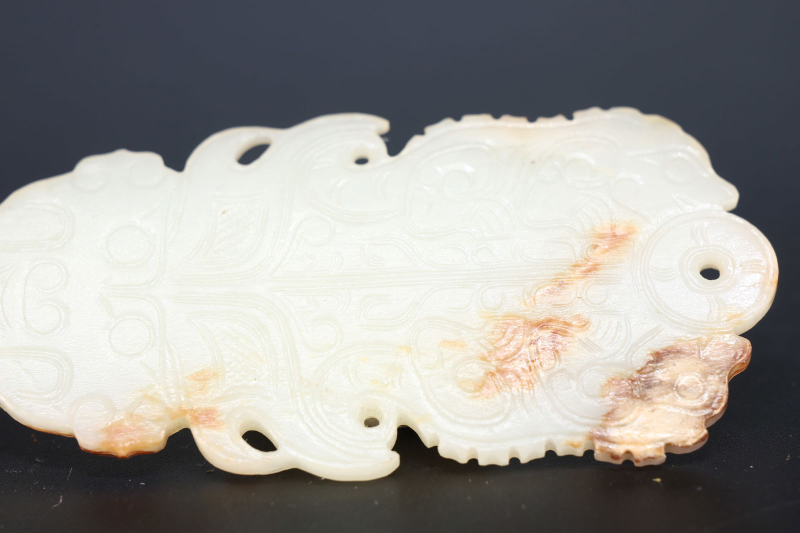 Jade Carved Beast Face Pattern Bi - 2