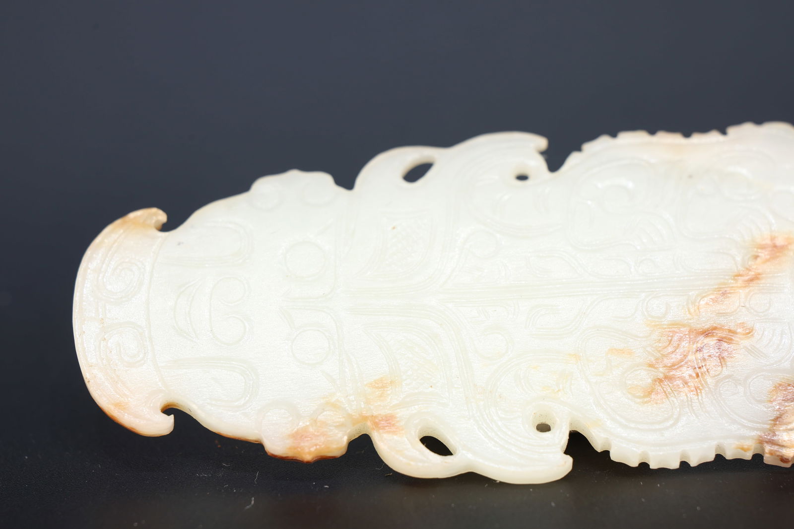 Jade Carved Beast Face Pattern Bi - 3
