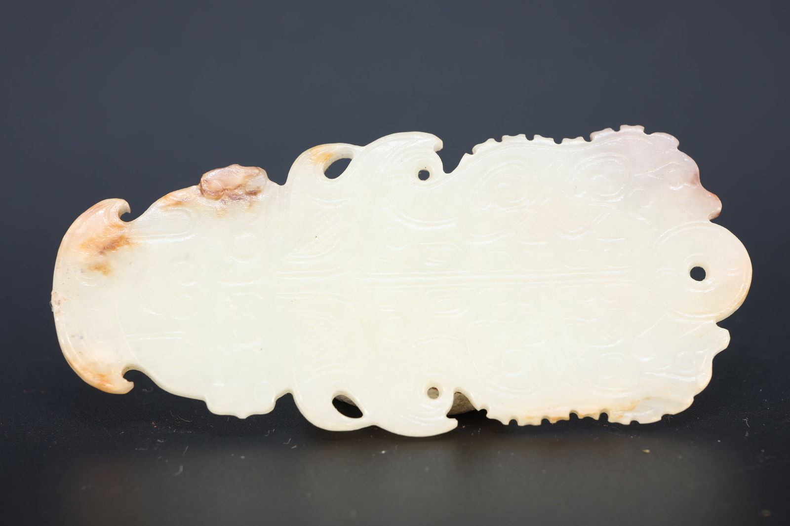 Jade Carved Beast Face Pattern Bi - 4