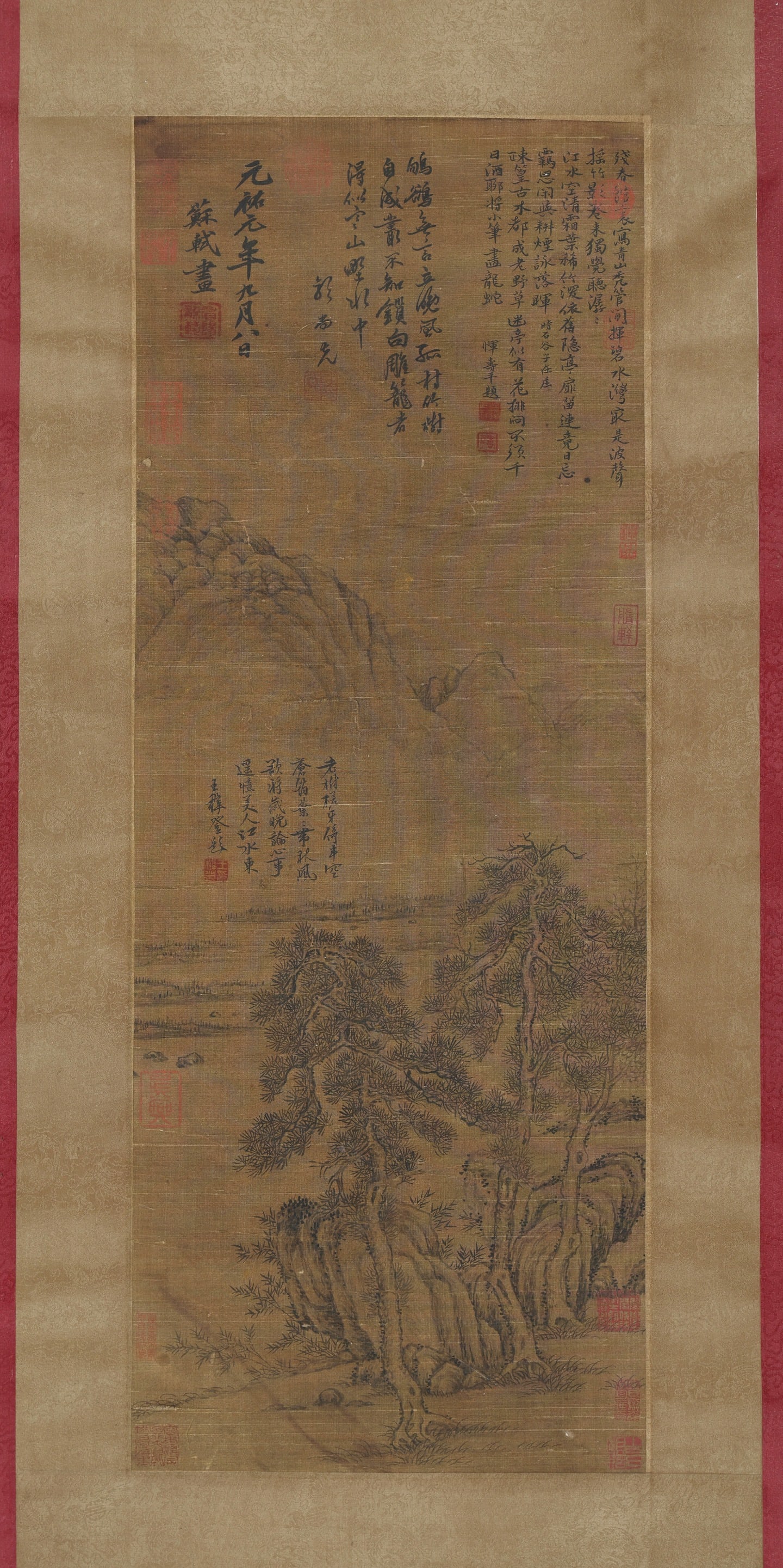 Chinese Drawing Landscape Painting,Su Shi Mark (1 of 7)