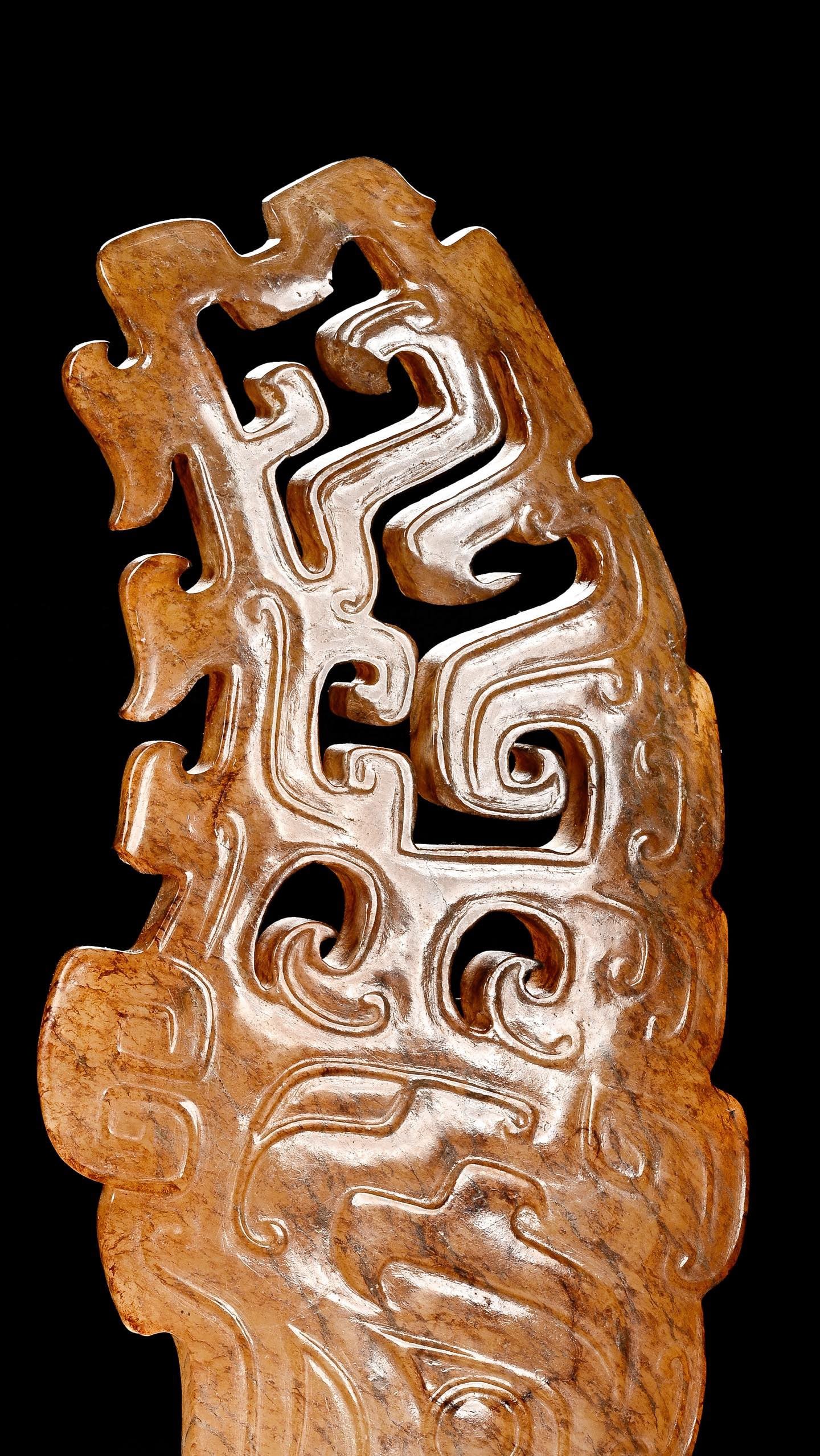 Jade Carved Dragon Pattern Bi - 7