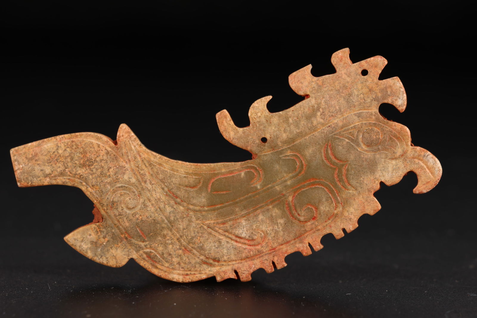 Jade Carved Beast Face Pattern Bird Shape Bi: Jade Carved Beast Face Pattern Bird Shape Bi (7.2 x 4.5 x 0.5cm)