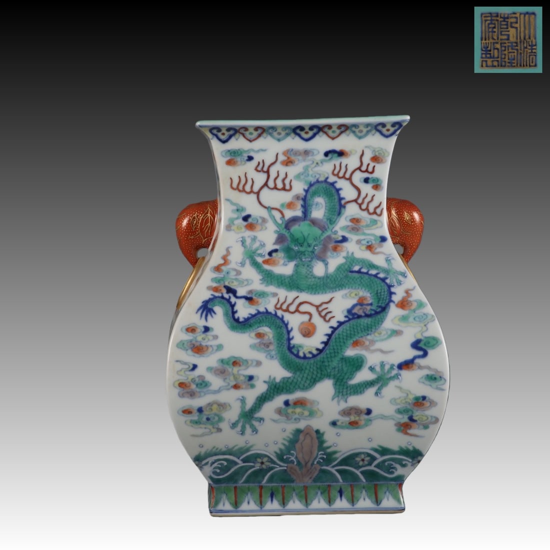 Doucai Cloud and Dragon Pattern Porcelain Double Elephant Ears Vase: Doucai Cloud and Dragon Pattern Porcelain Double Elephant Ears Vase (27 x 19cm)