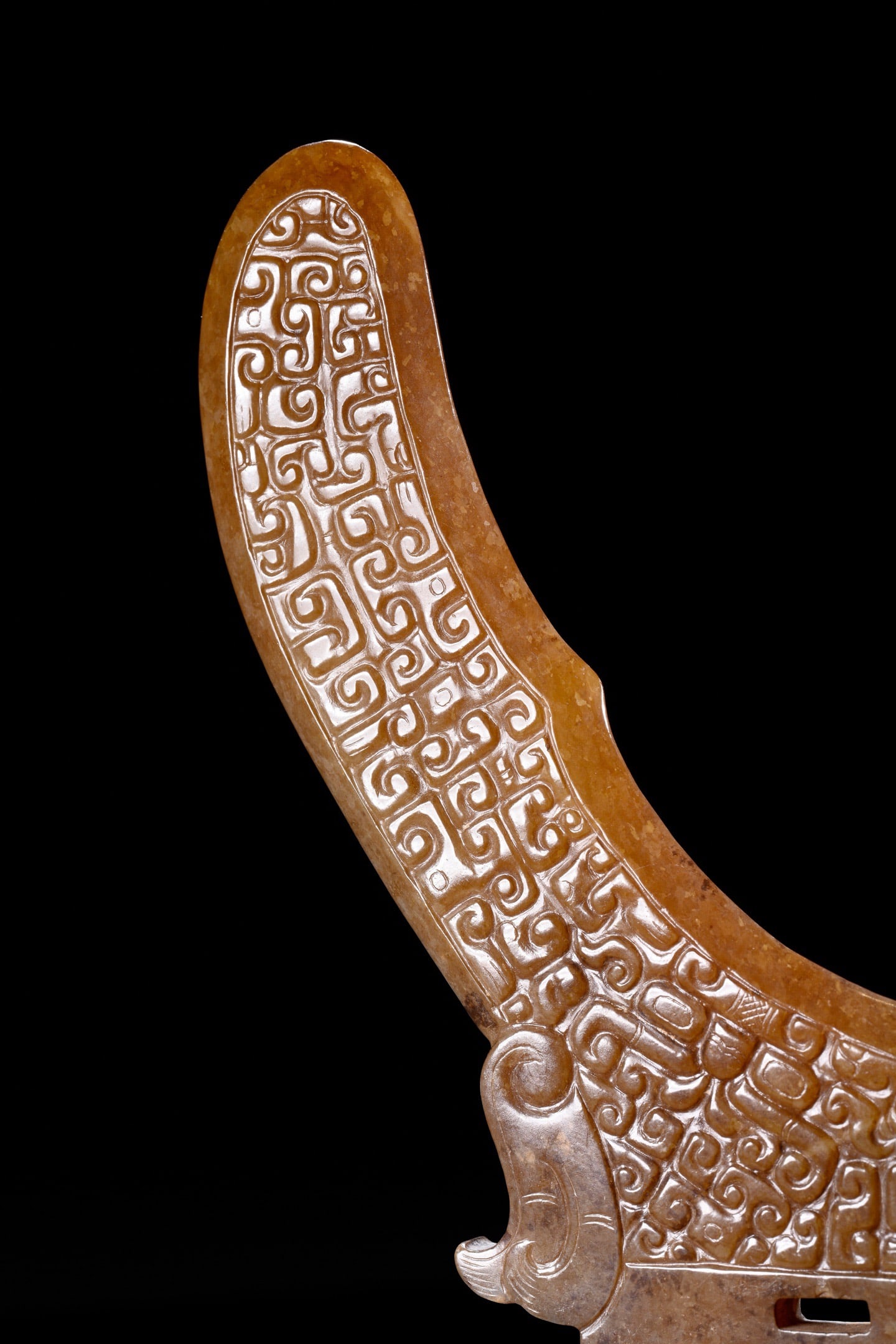 Jade Carved Cloud Pattern Ge - 4