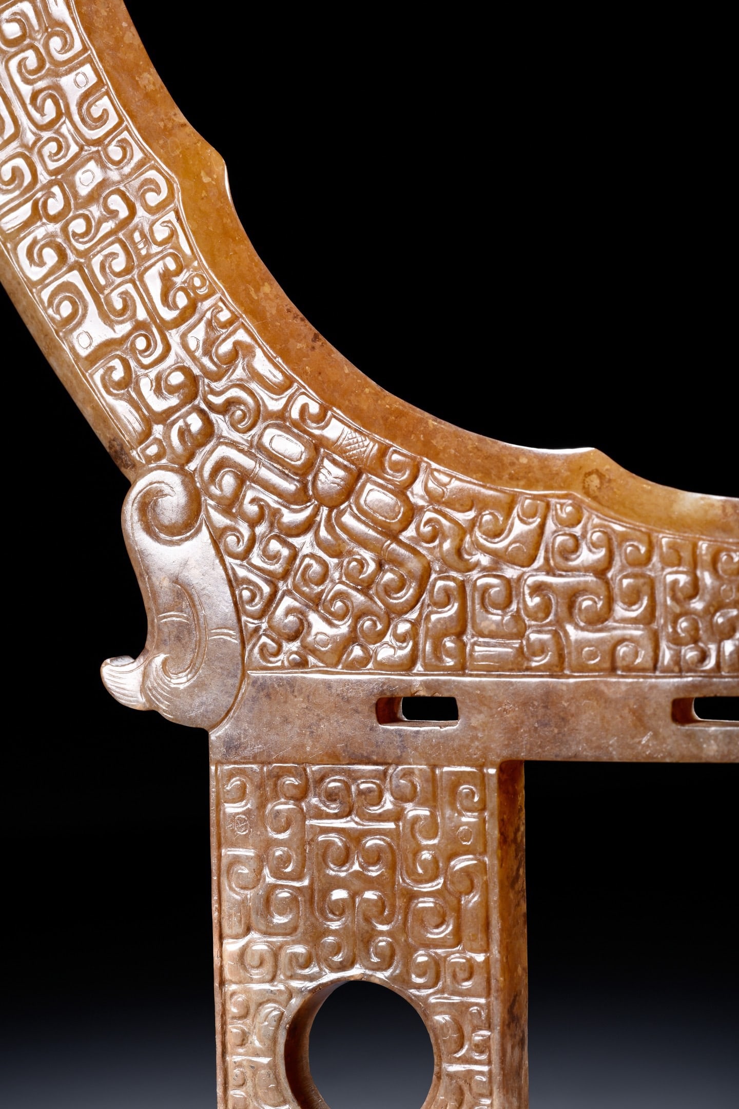 Jade Carved Cloud Pattern Ge - 6