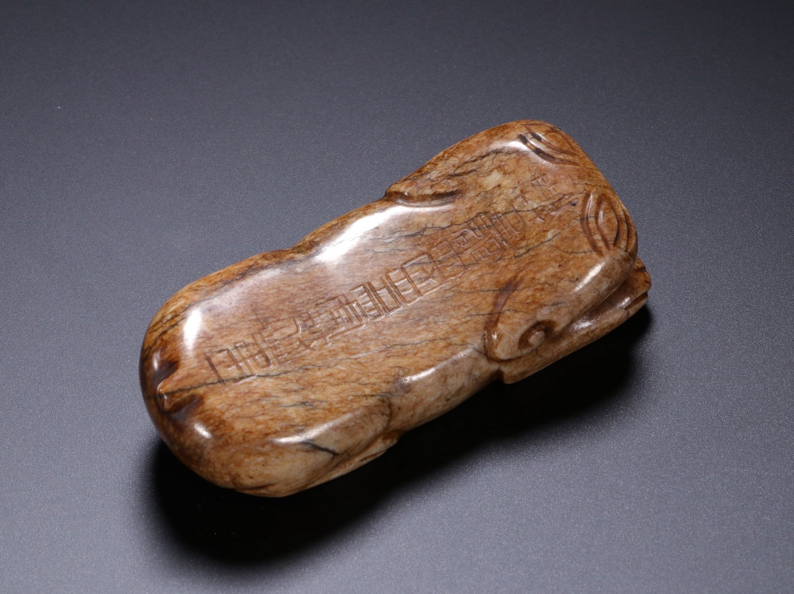 Jade Carved Tiger Shape Ornament - 4