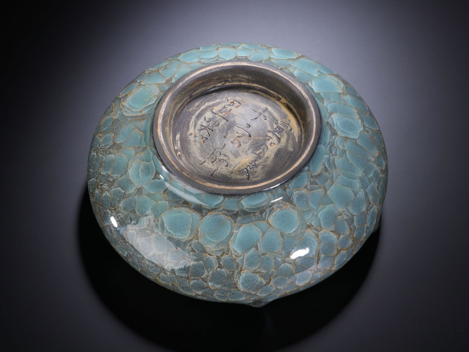 Guan Ware Porcelain Washer - 9