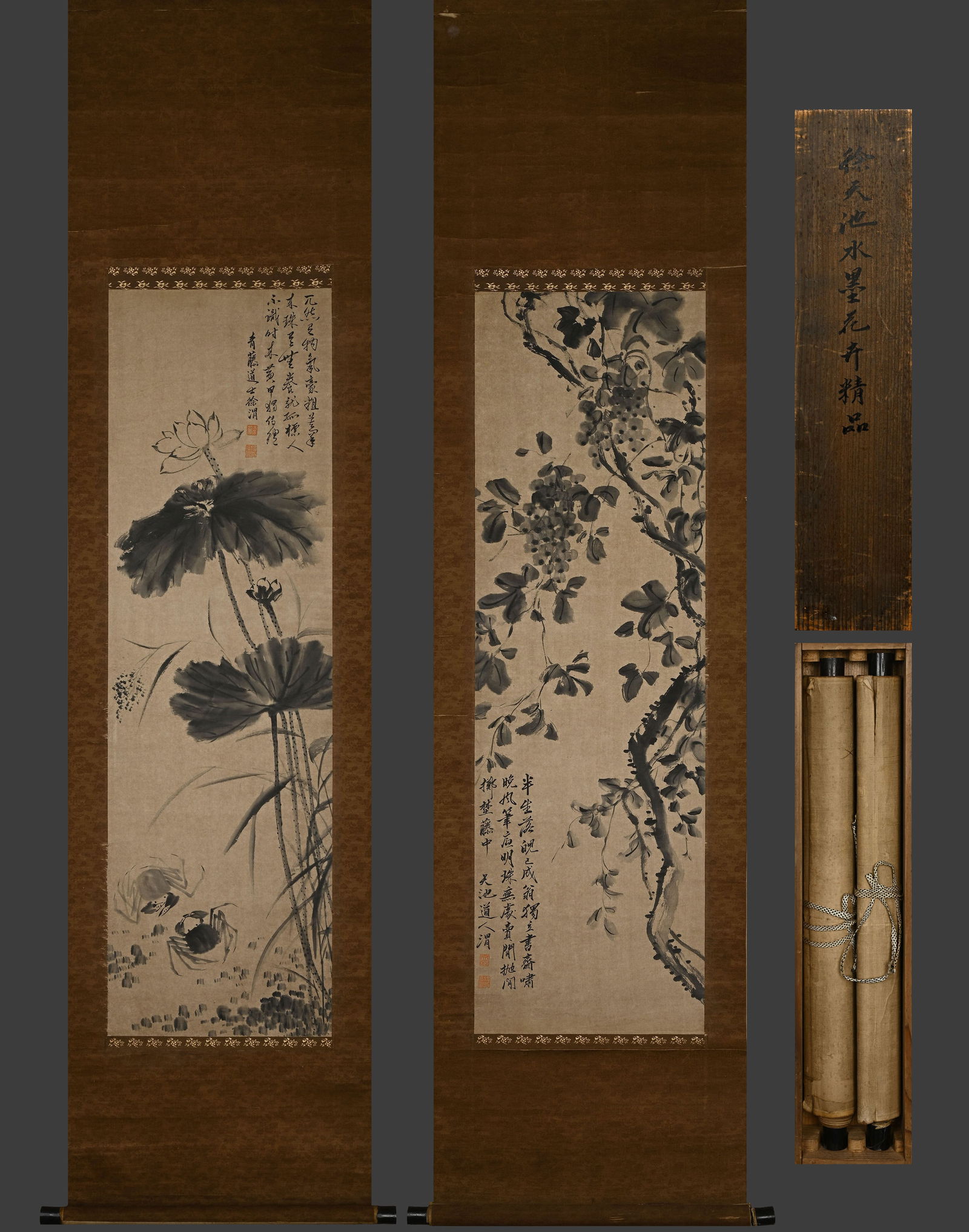 Group of Two Chinese Drawing Lotus Flower and Flower Painting,Xu Wei Mark: Group of Two Chinese Drawing Lotus Flower and Flower Painting,Xu Wei Mark (33 x 110cm)