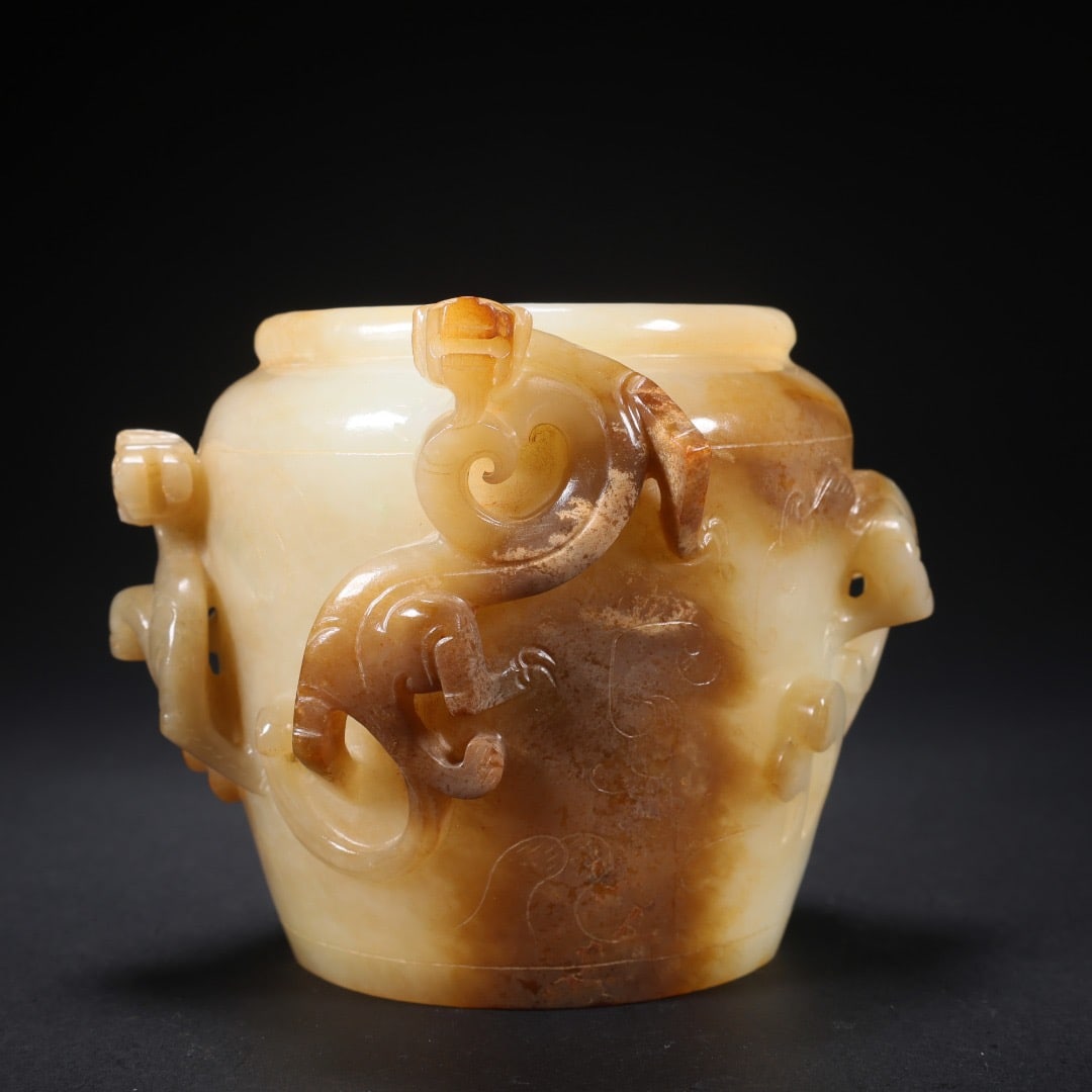 Jade Carved Chi Dragon Pattern Pot (1 of 8)