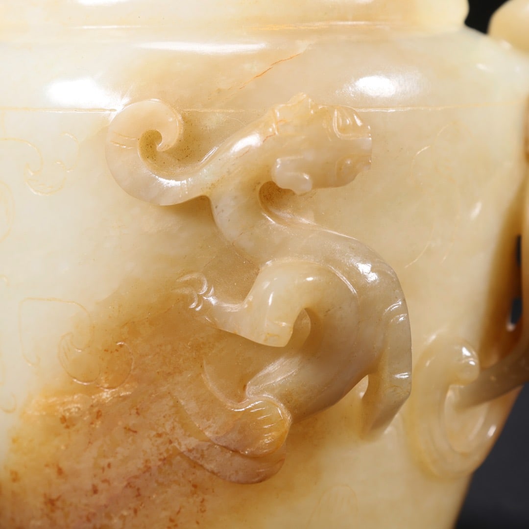 Jade Carved Chi Dragon Pattern Pot - 3