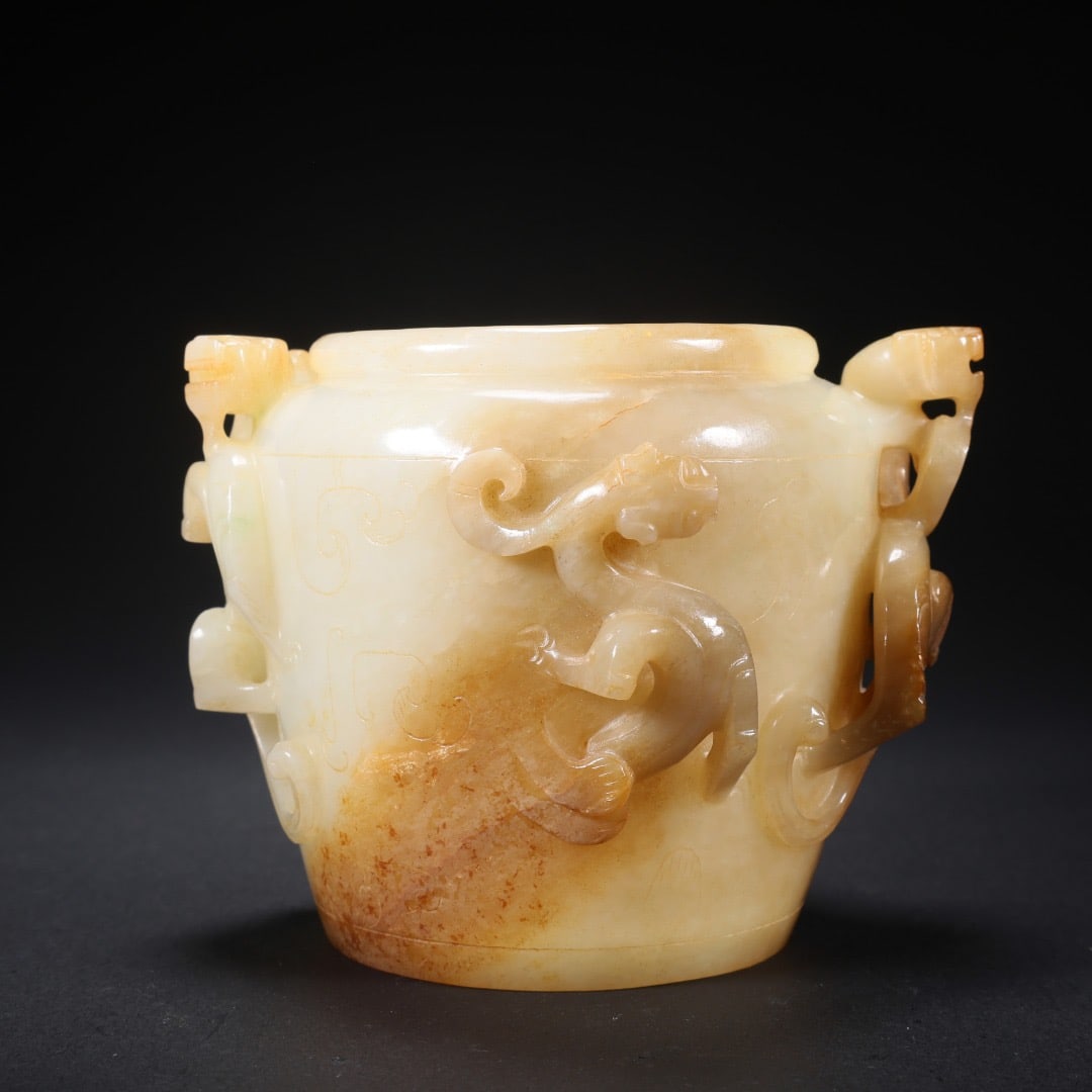 Jade Carved Chi Dragon Pattern Pot - 4