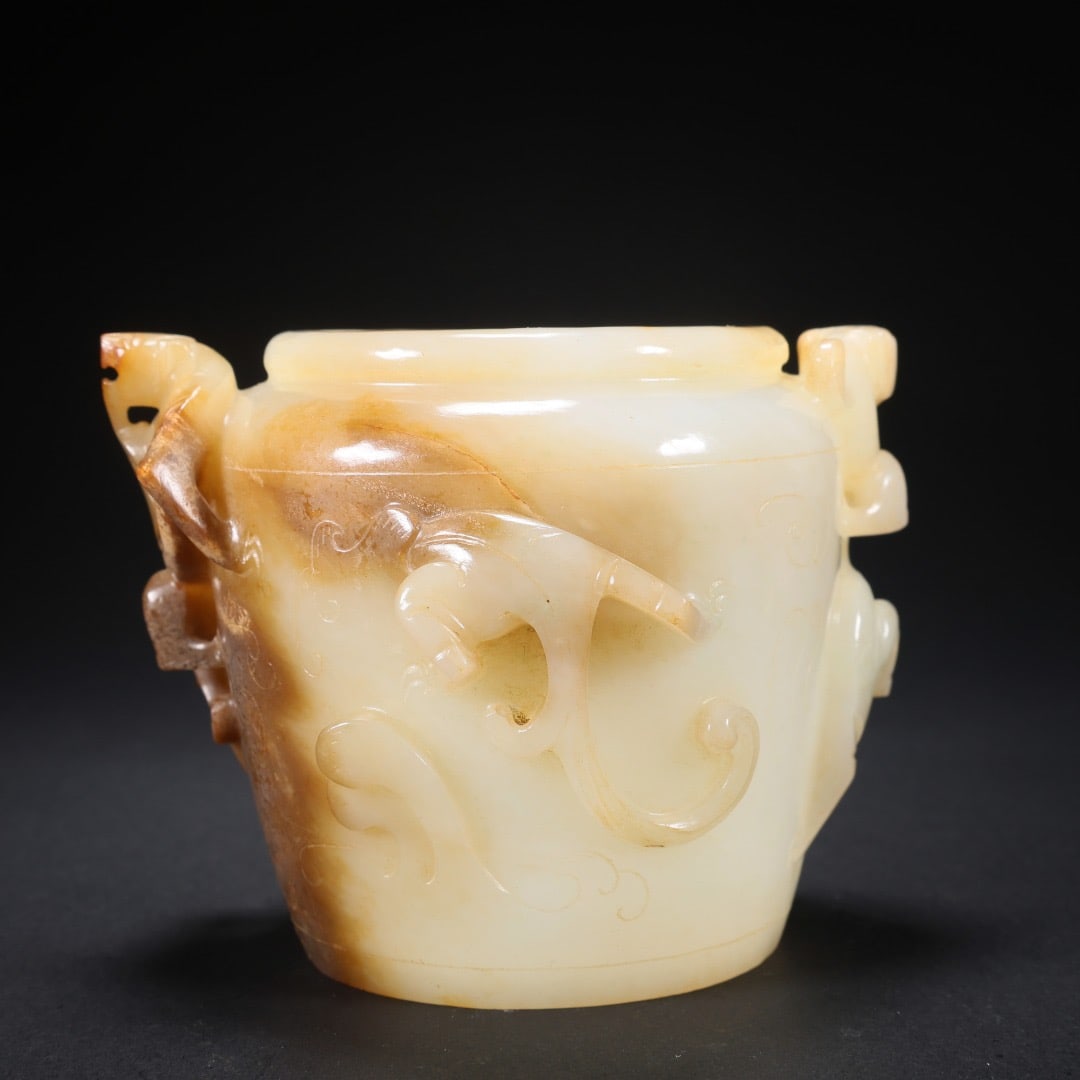 Jade Carved Chi Dragon Pattern Pot - 7