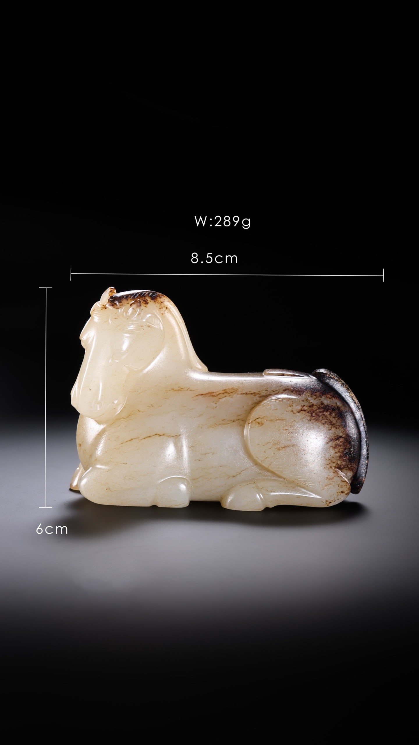 Jade Carved Horse Shape Paper Weight: Jade Carved Horse Shape Paper Weight (8.5 x 6cm)