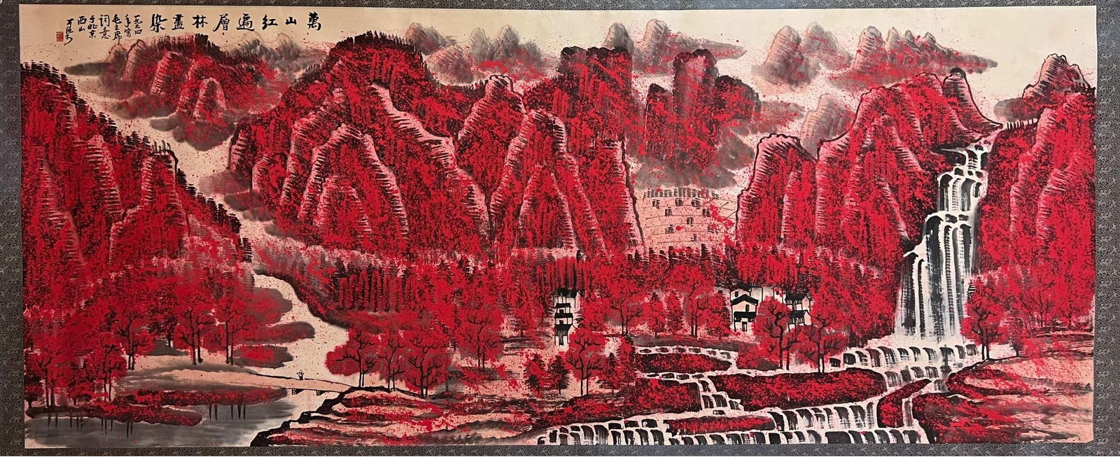 Chinese Drawing Landscape Painting,Guan Shanyue Mark: Chinese Drawing Landscape Painting,Guan Shanyue Mark (145 x 360cm)