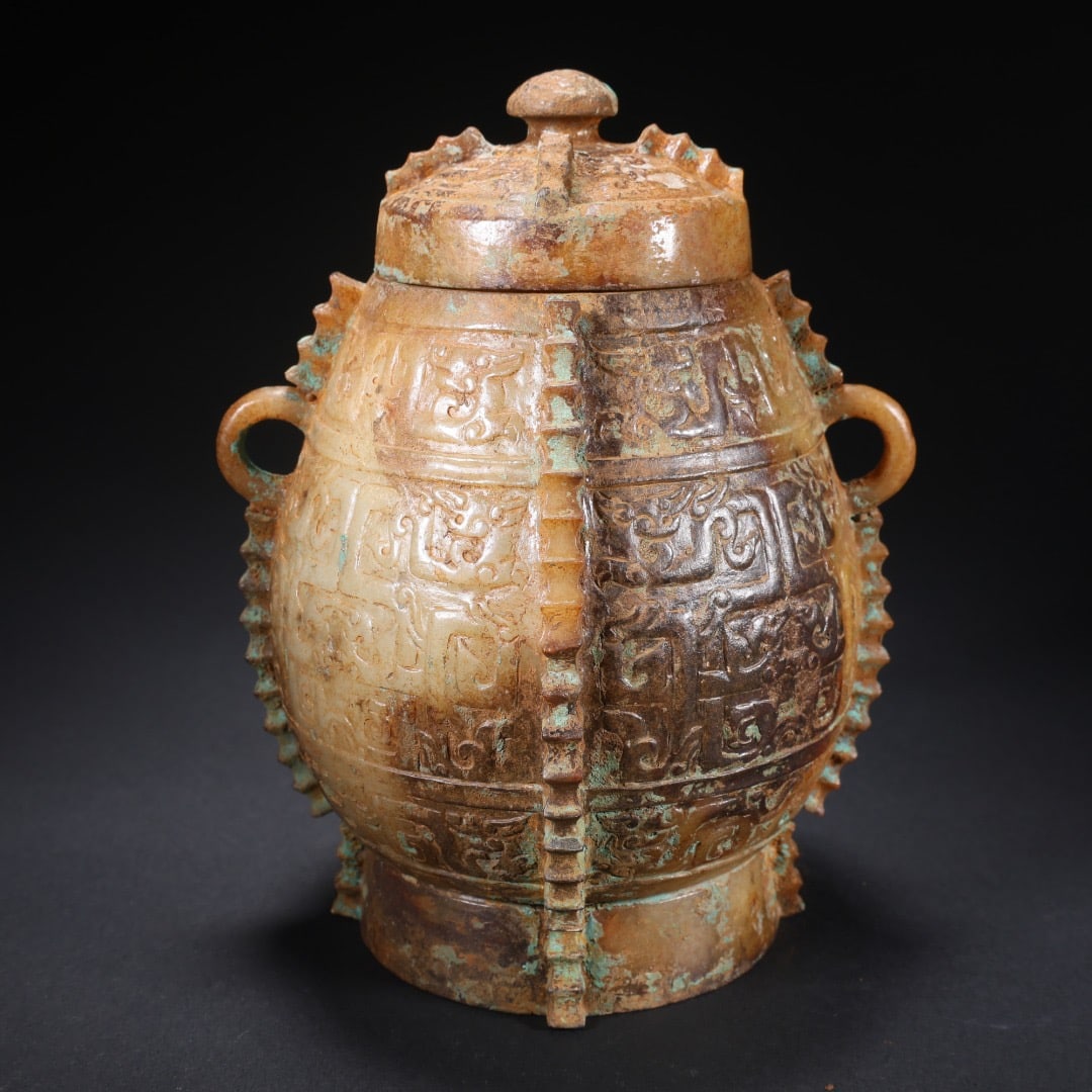 Jade Carved Dragon and Beast Face Pattern Lid Pot: Jade Carved Dragon and Beast Face Pattern Lid Pot (9.8 x 9.8 x 14.8cm)