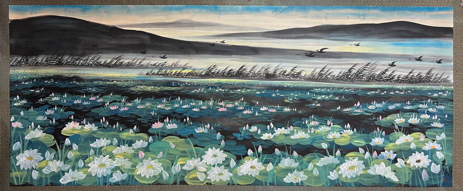 Chinese Drawing Lotus Flower Painting,Lin Fengmian Mark: Chinese Drawing Lotus Flower Painting,Lin Fengmian Mark (145 x 360cm)